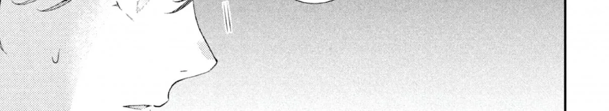 Without Love, I Can't be an Idol, chapter 6, page 8