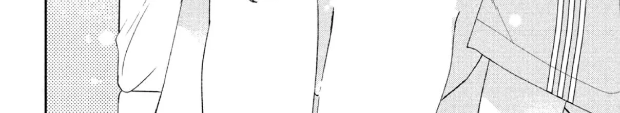 Without Love, I Can't be an Idol, chapter 6, page 18