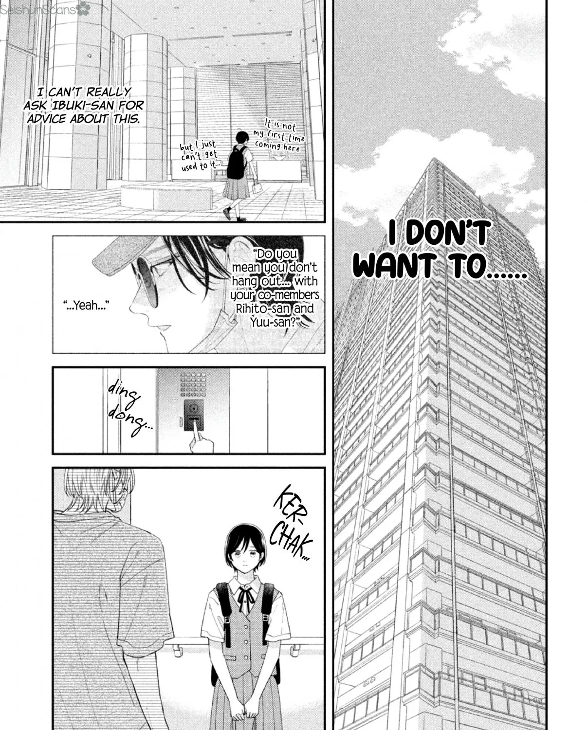 Without Love, I Can't be an Idol, chapter 6, page 19