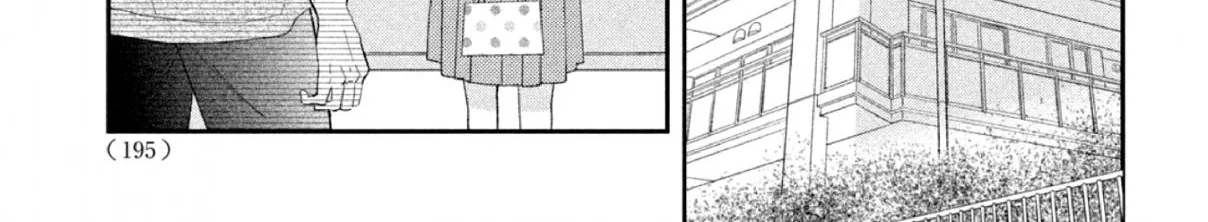 Without Love, I Can't be an Idol, chapter 6, page 20
