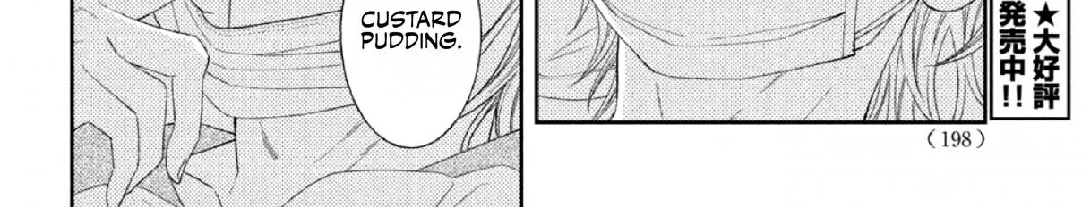 Without Love, I Can't be an Idol, chapter 6, page 26