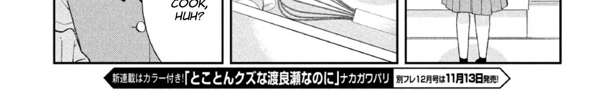 Without Love, I Can't be an Idol, chapter 6, page 28