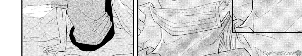 Without Love, I Can't be an Idol, chapter 6, page 30