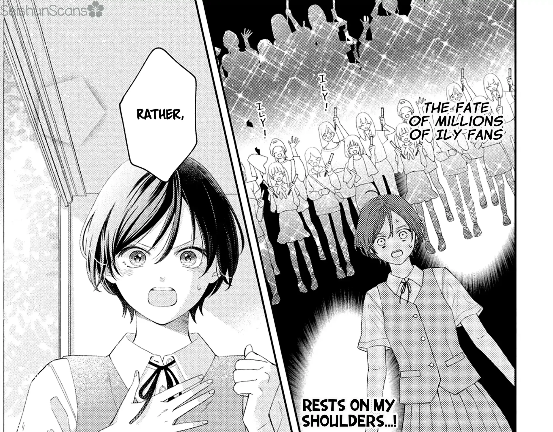 Without Love, I Can't be an Idol, chapter 7, page 9