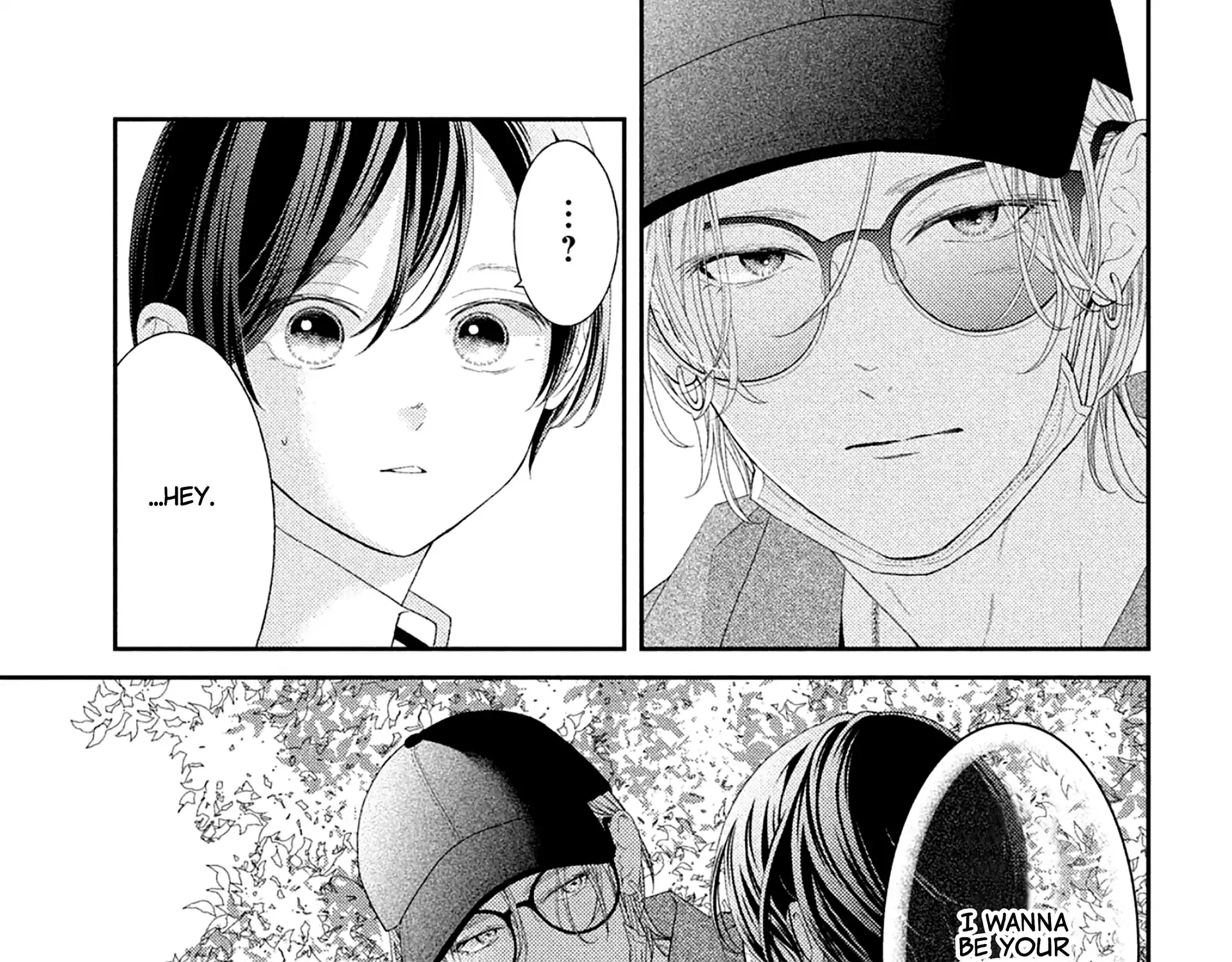 Without Love, I Can't be an Idol, chapter 7, page 17