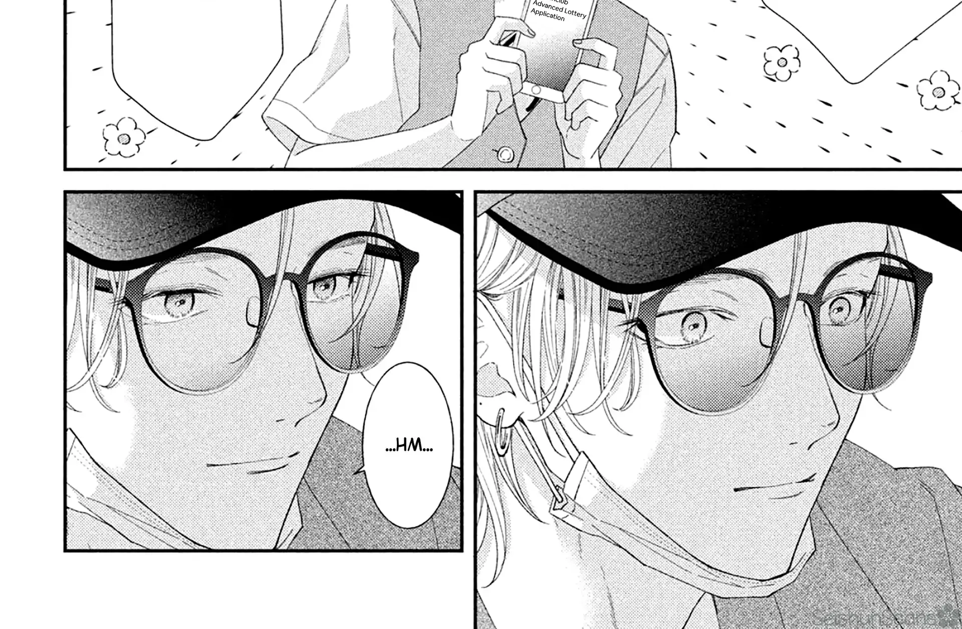 Without Love, I Can't be an Idol, chapter 7, page 20