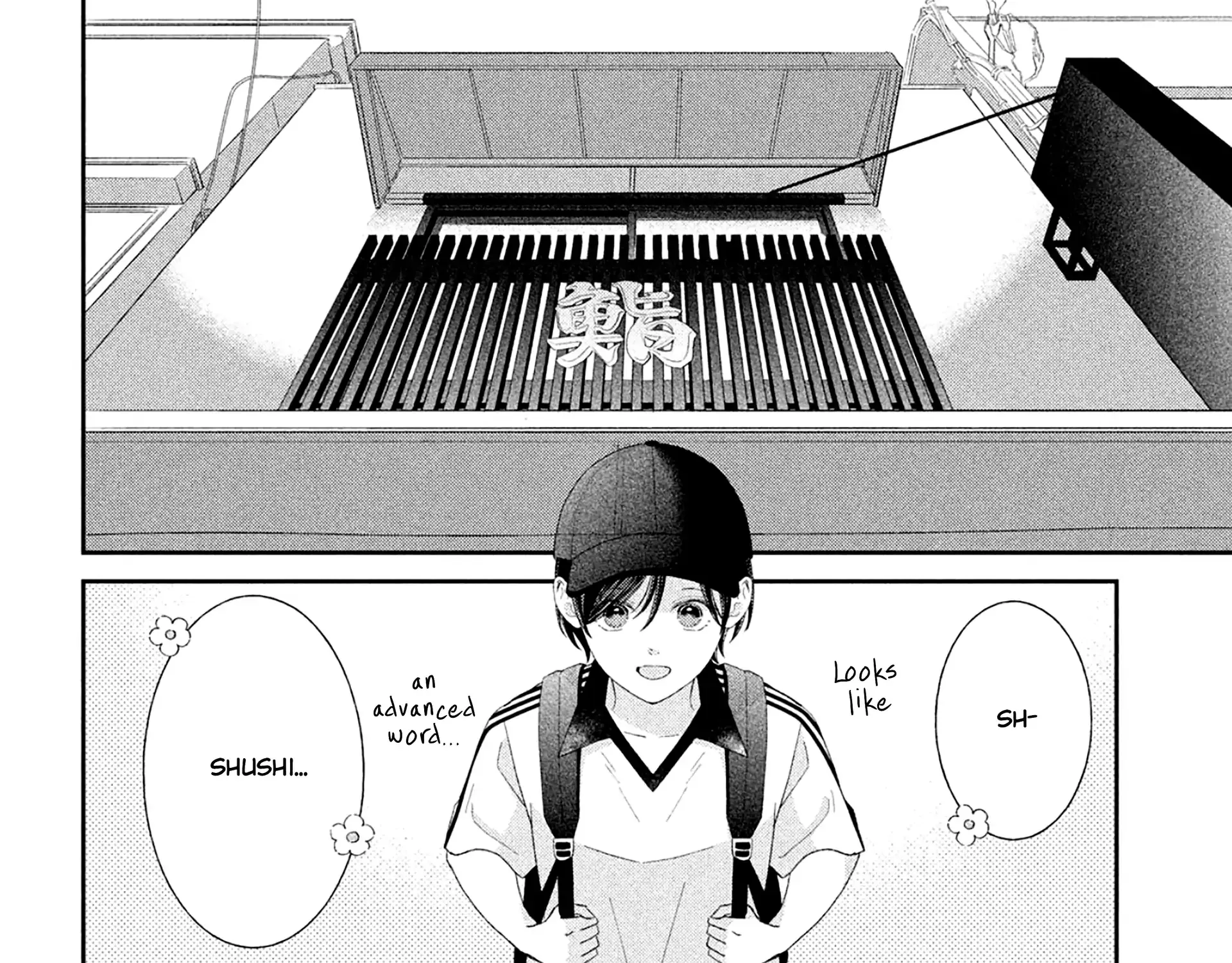 Without Love, I Can't be an Idol, chapter 7, page 27