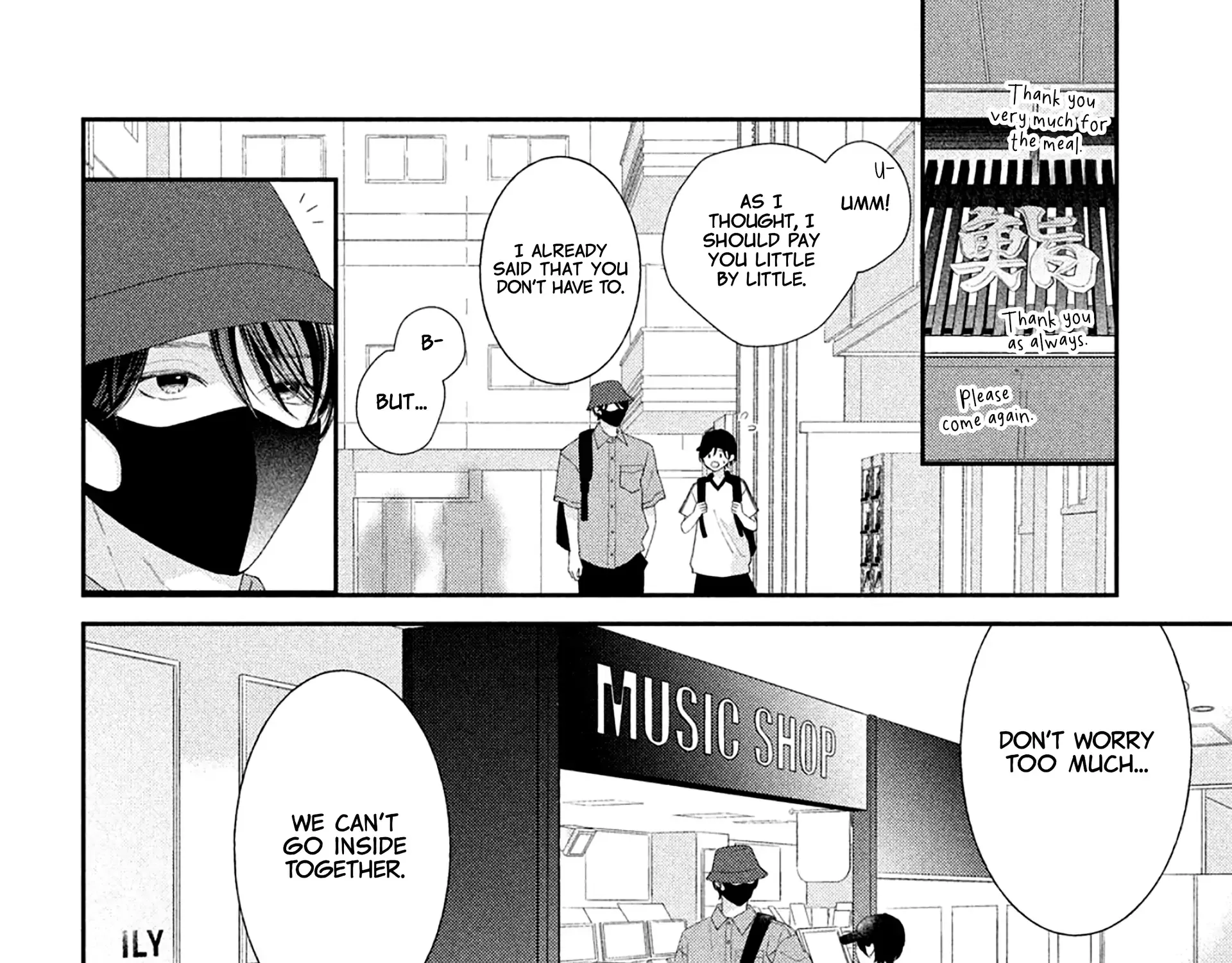 Without Love, I Can't be an Idol, chapter 7, page 35