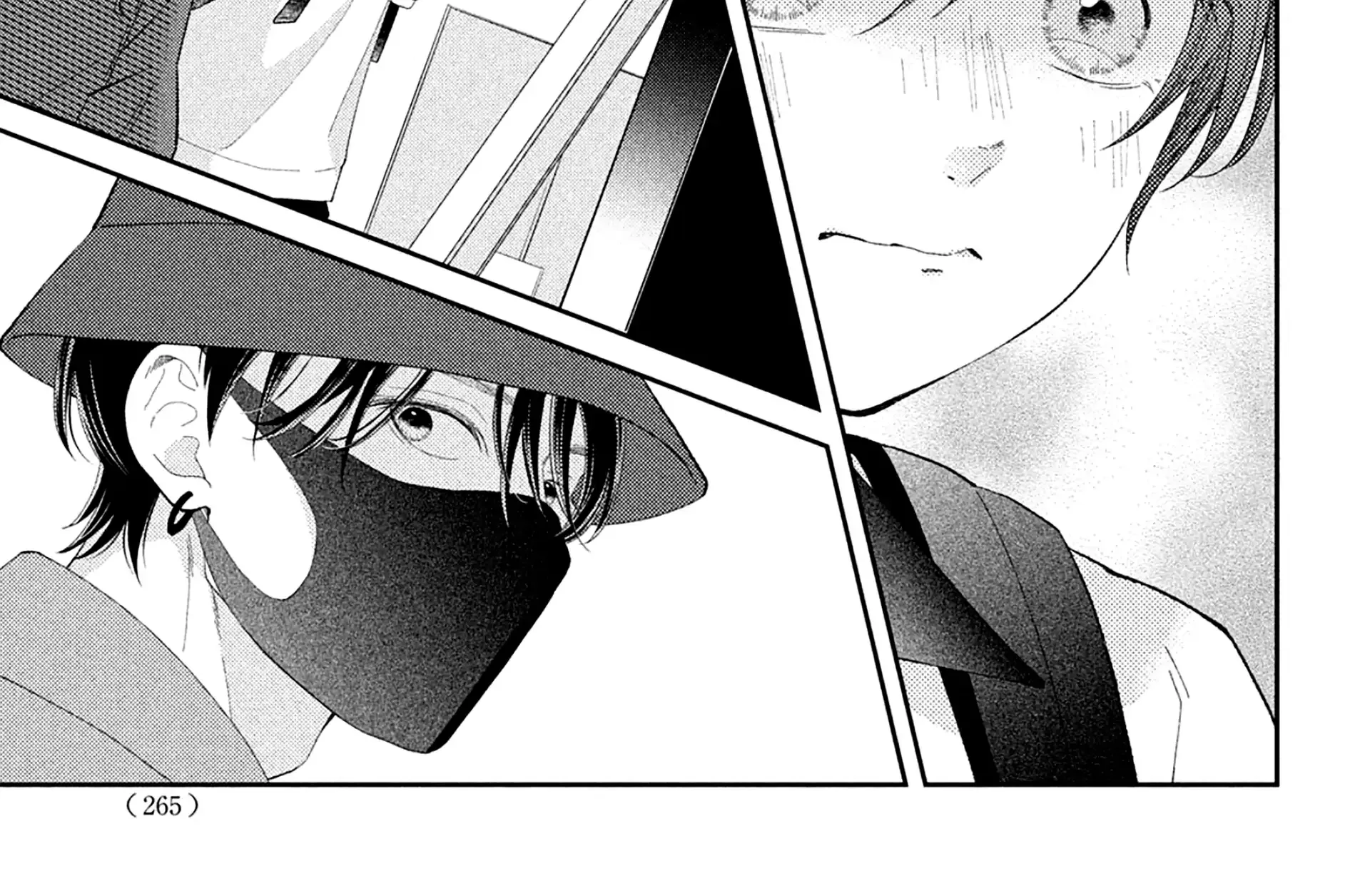 Without Love, I Can't be an Idol, chapter 7, page 42