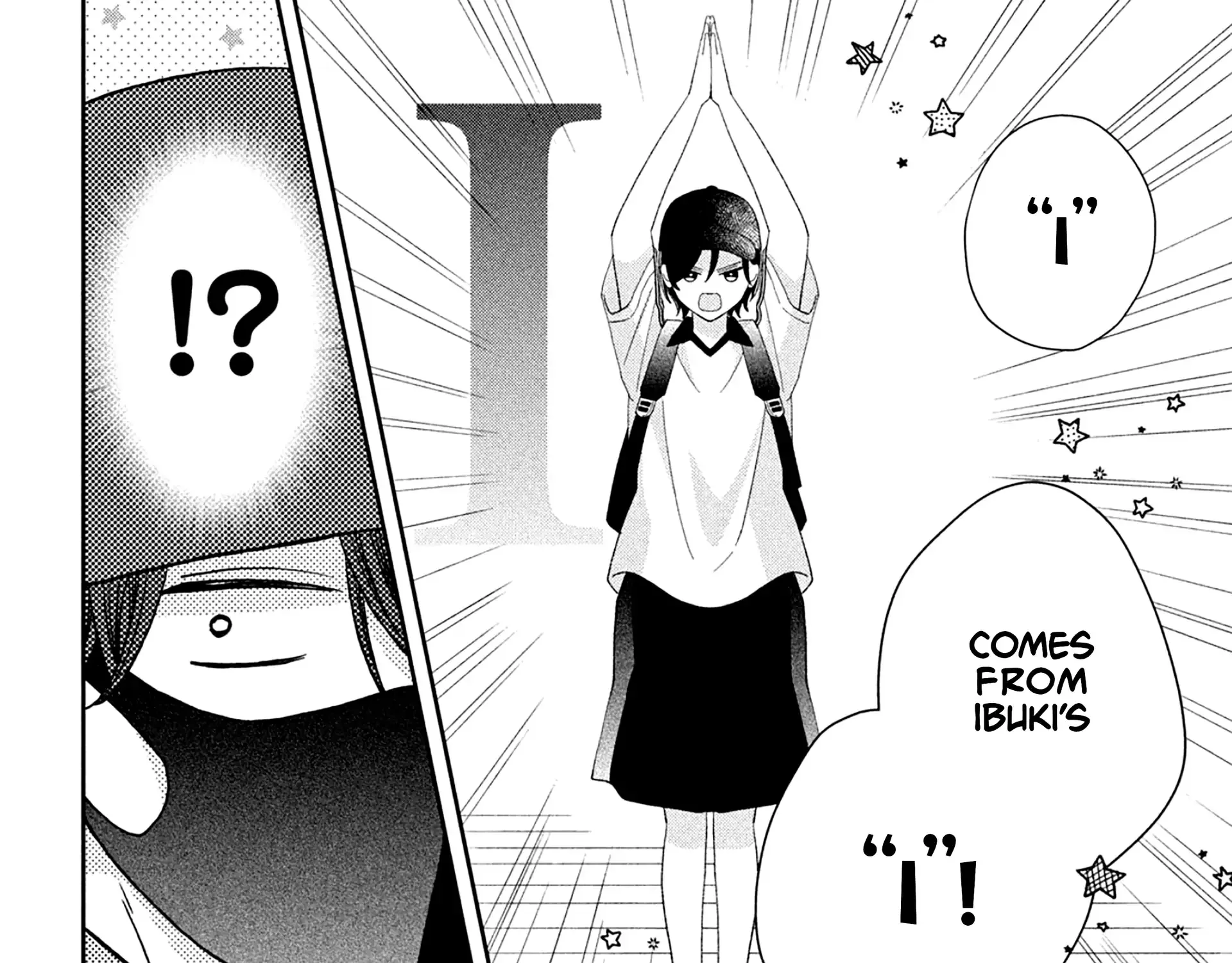 Without Love, I Can't be an Idol, chapter 7, page 43