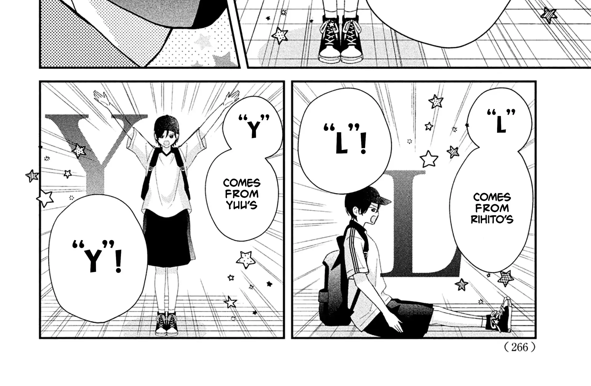 Without Love, I Can't be an Idol, chapter 7, page 44
