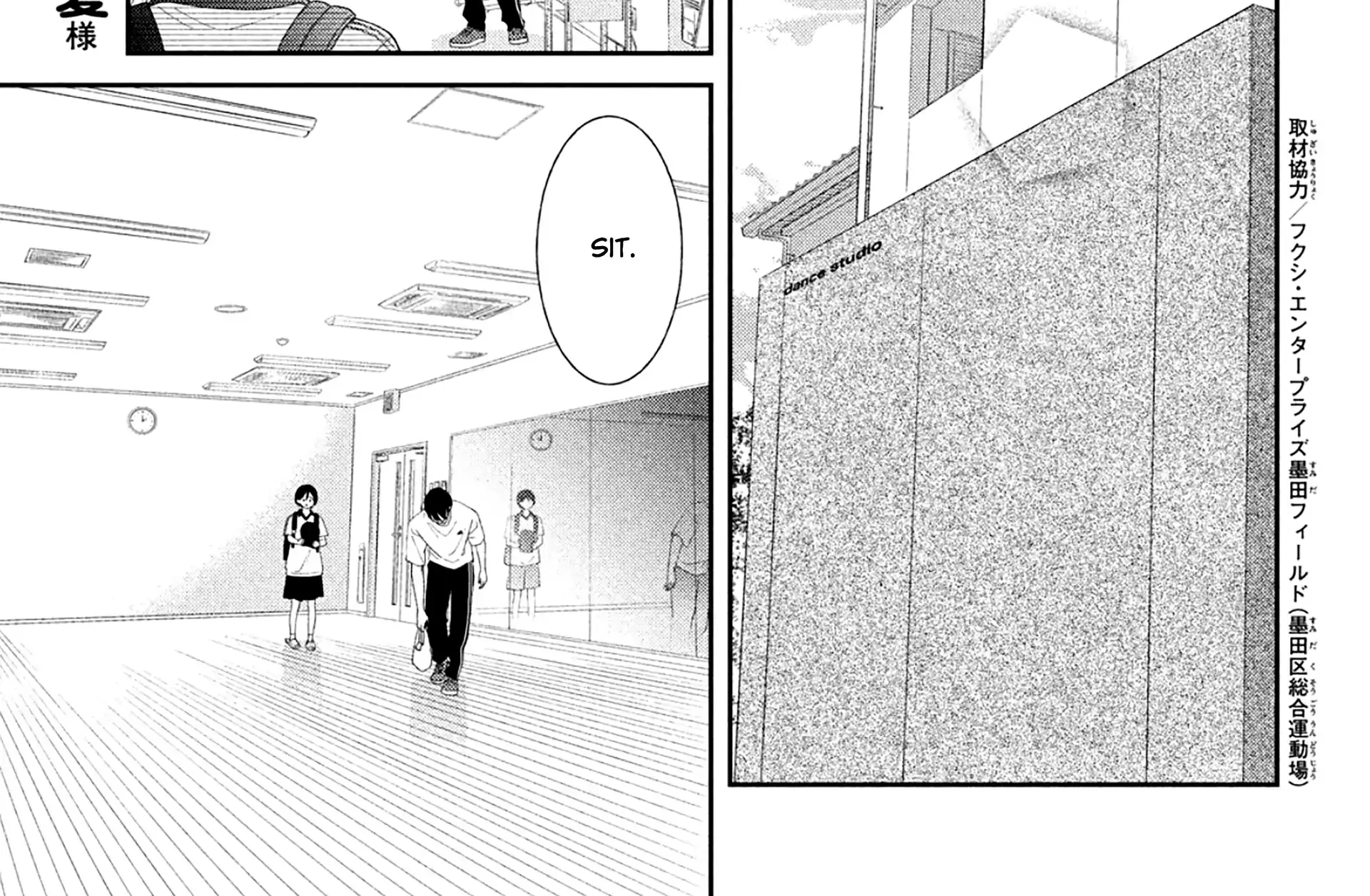Without Love, I Can't be an Idol, chapter 7, page 54