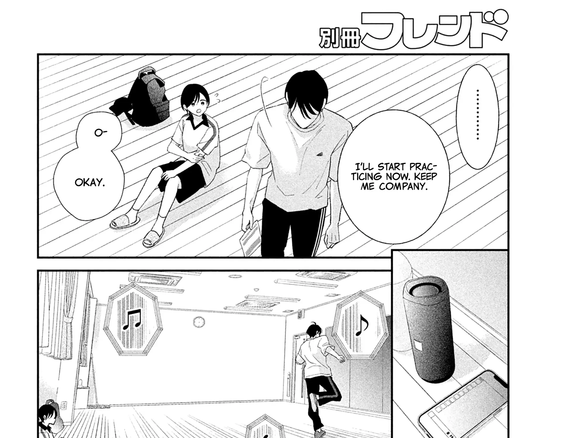 Without Love, I Can't be an Idol, chapter 7, page 59