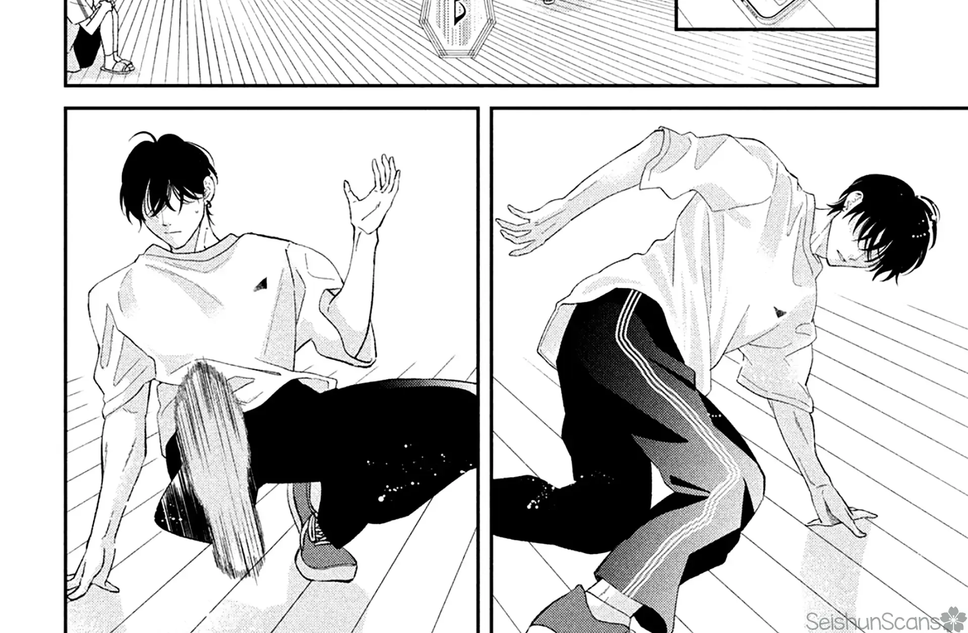Without Love, I Can't be an Idol, chapter 7, page 60