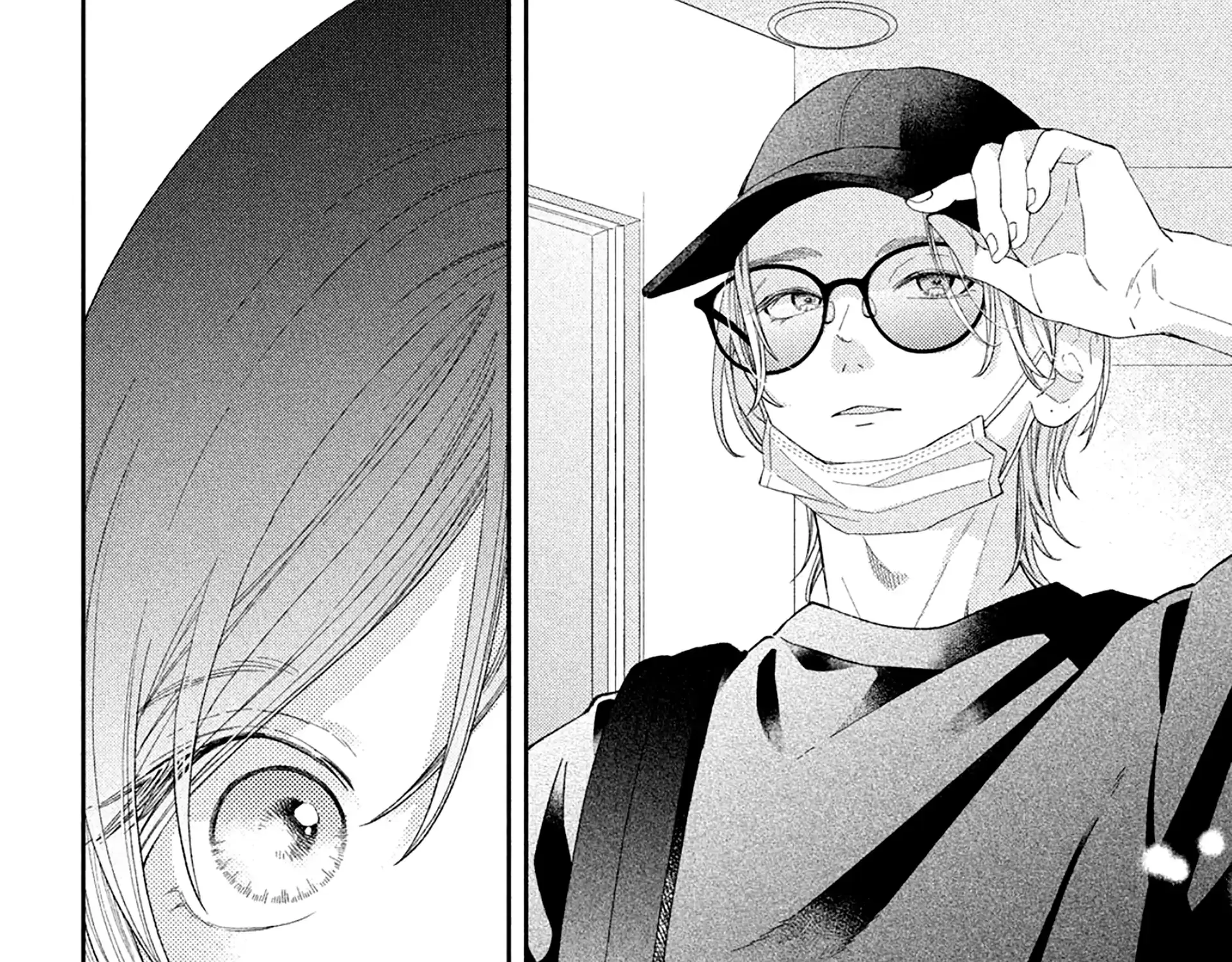 Without Love, I Can't be an Idol, chapter 7, page 71