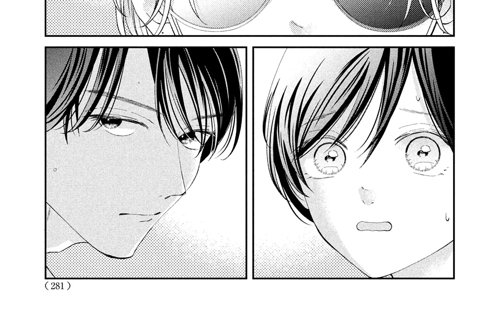 Without Love, I Can't be an Idol, chapter 7, page 74