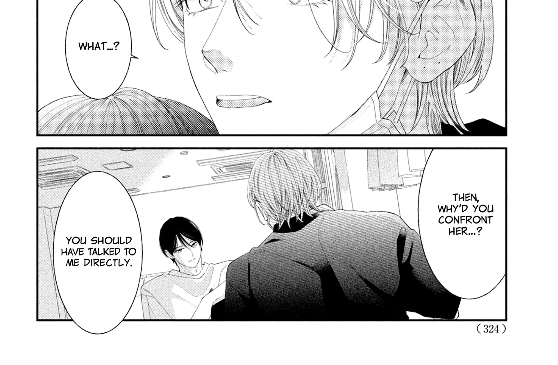 Without Love, I Can't be an Idol, chapter 8, page 6