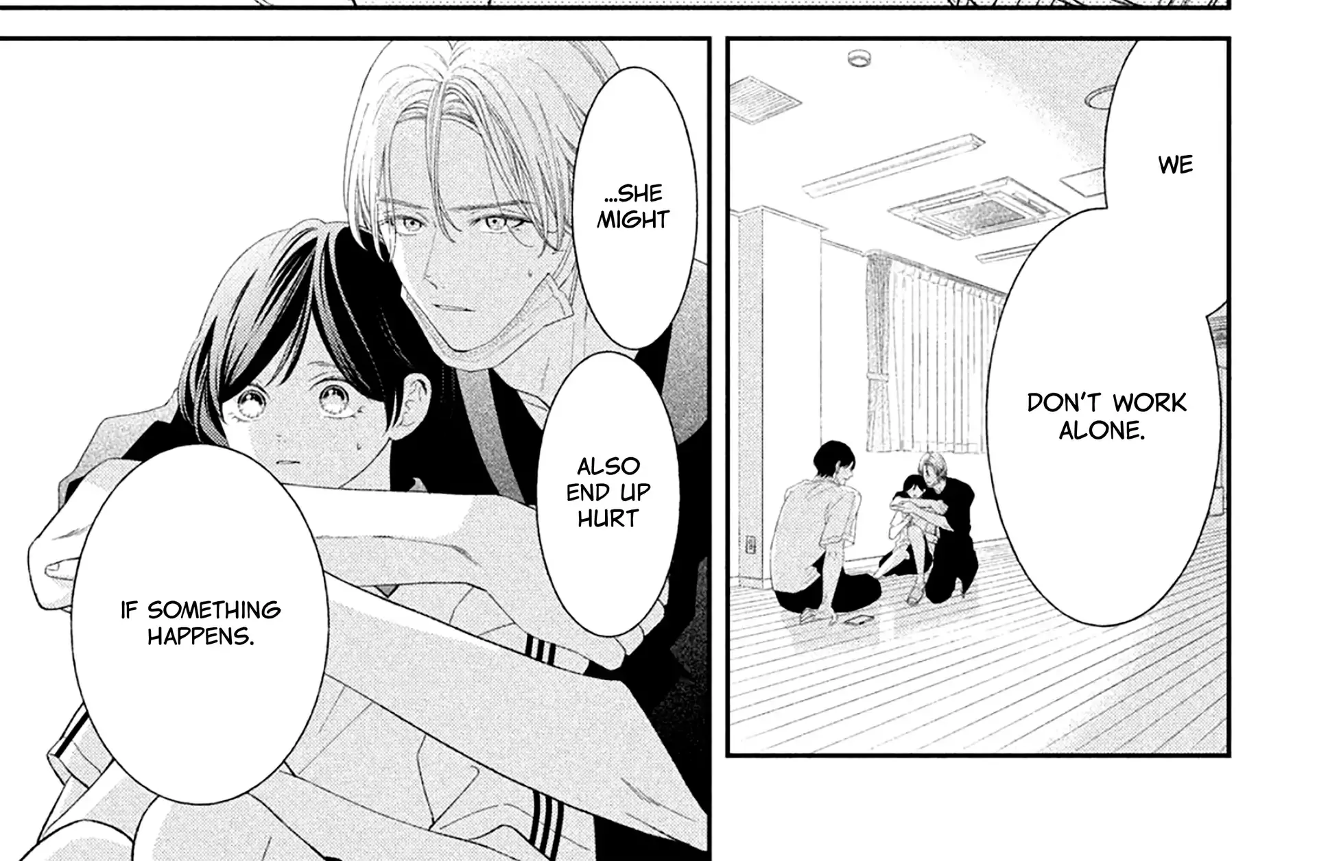 Without Love, I Can't be an Idol, chapter 8, page 8