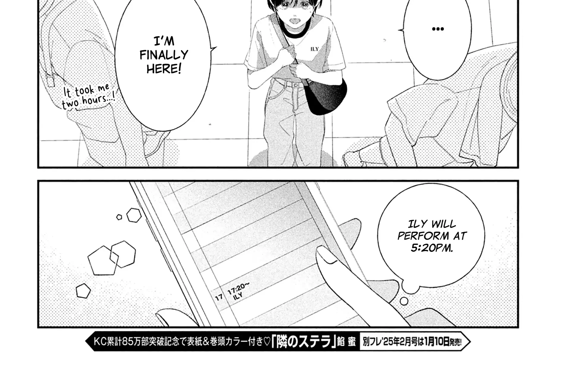 Without Love, I Can't be an Idol, chapter 8, page 22