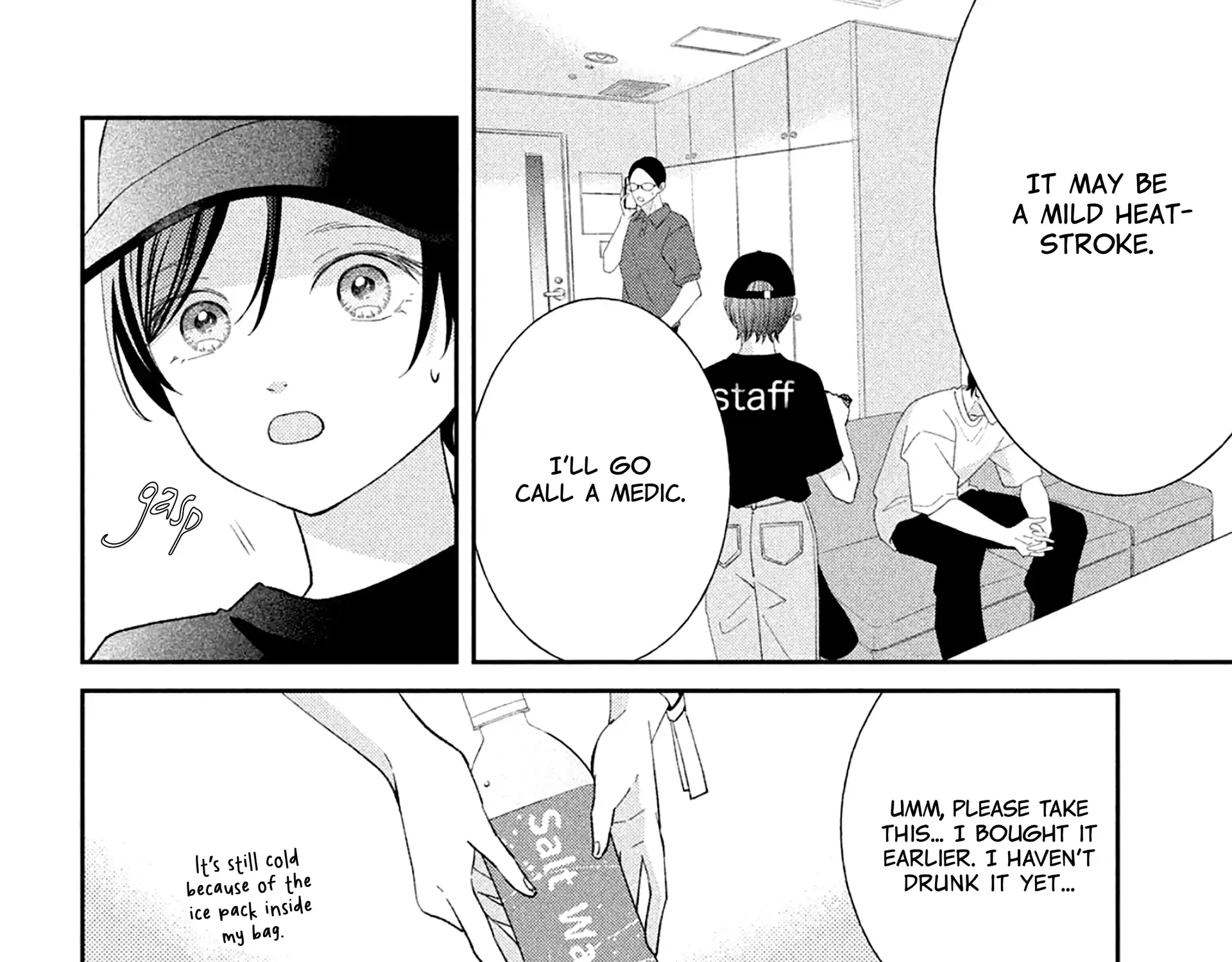 Without Love, I Can't be an Idol, chapter 8, page 33