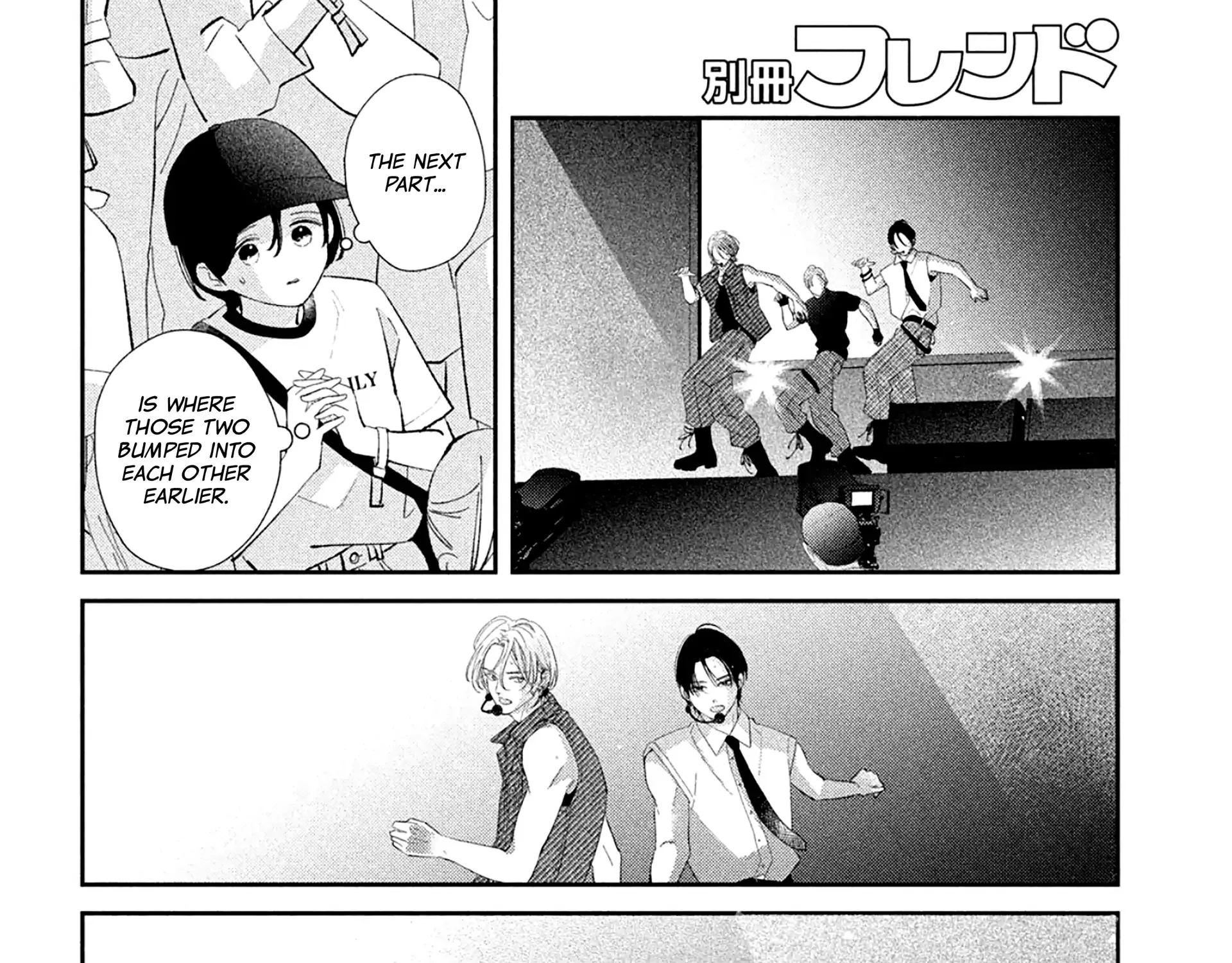 Without Love, I Can't be an Idol, chapter 8, page 57