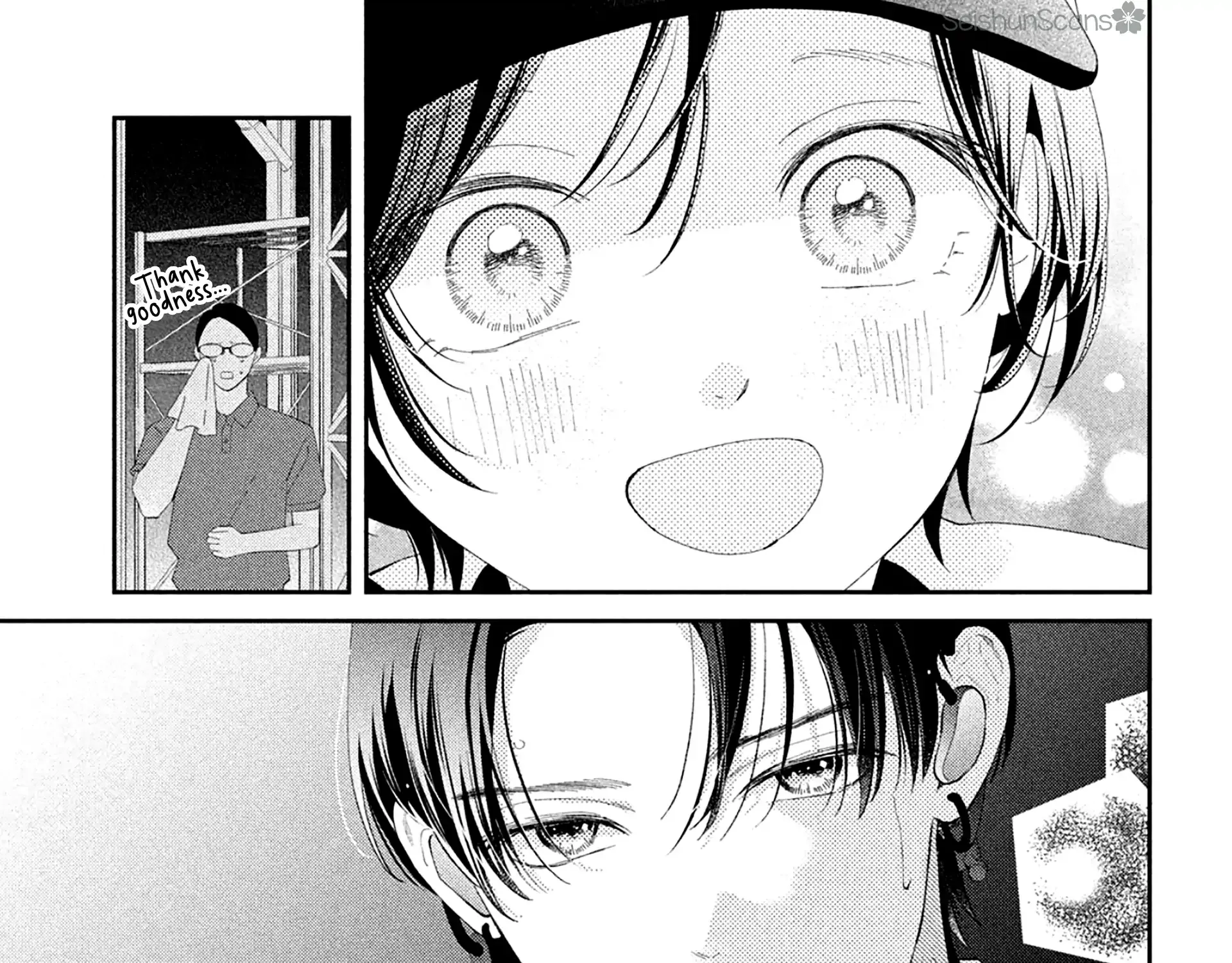 Without Love, I Can't be an Idol, chapter 8, page 59