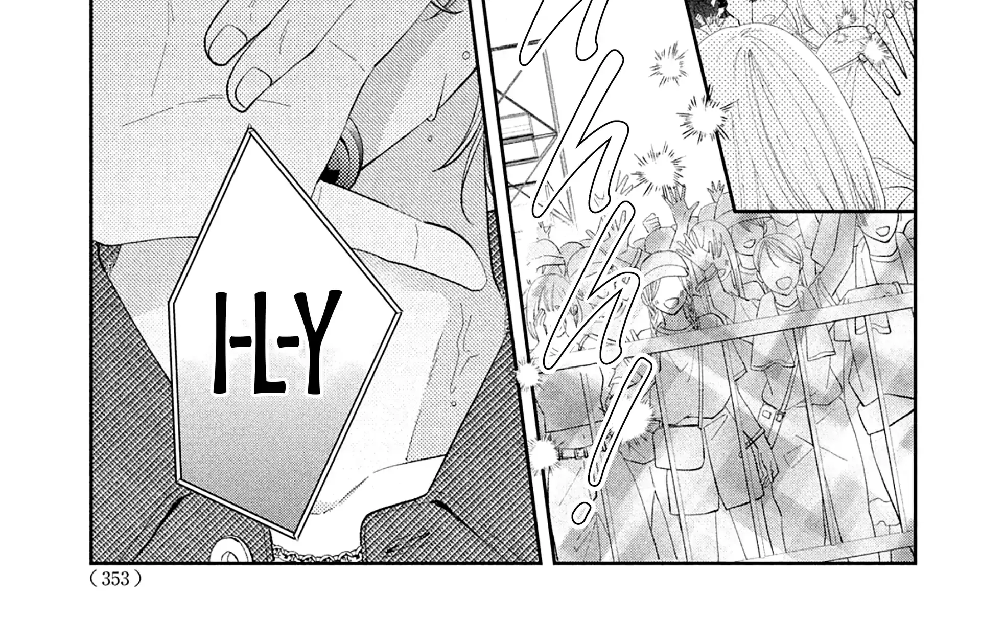 Without Love, I Can't be an Idol, chapter 8, page 64