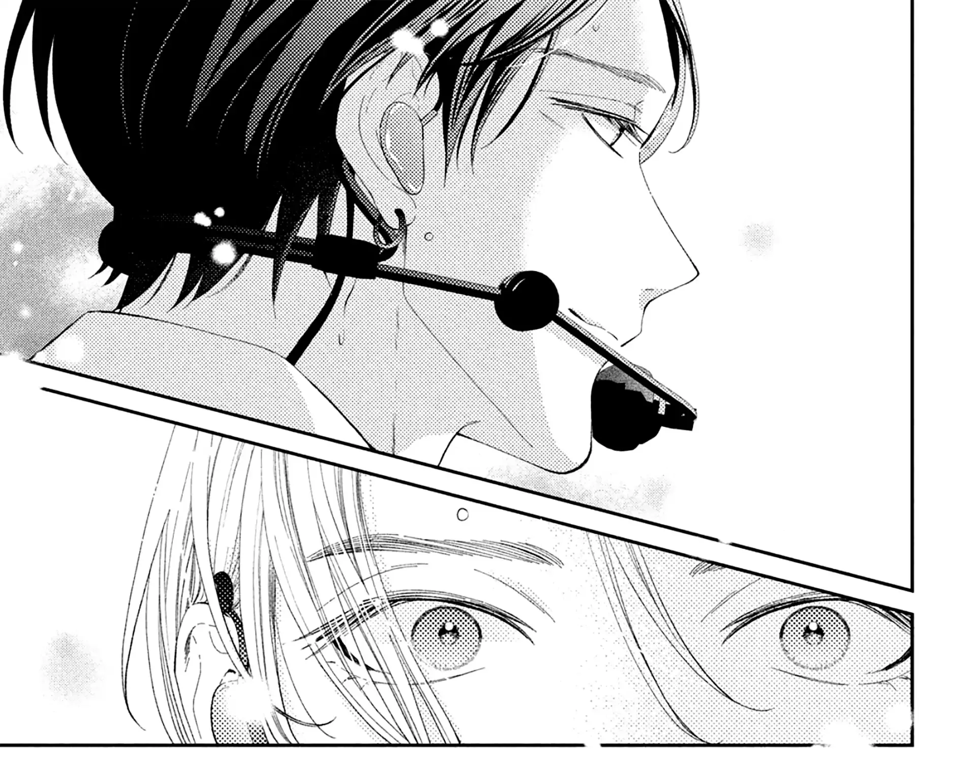 Without Love, I Can't be an Idol, chapter 8, page 72