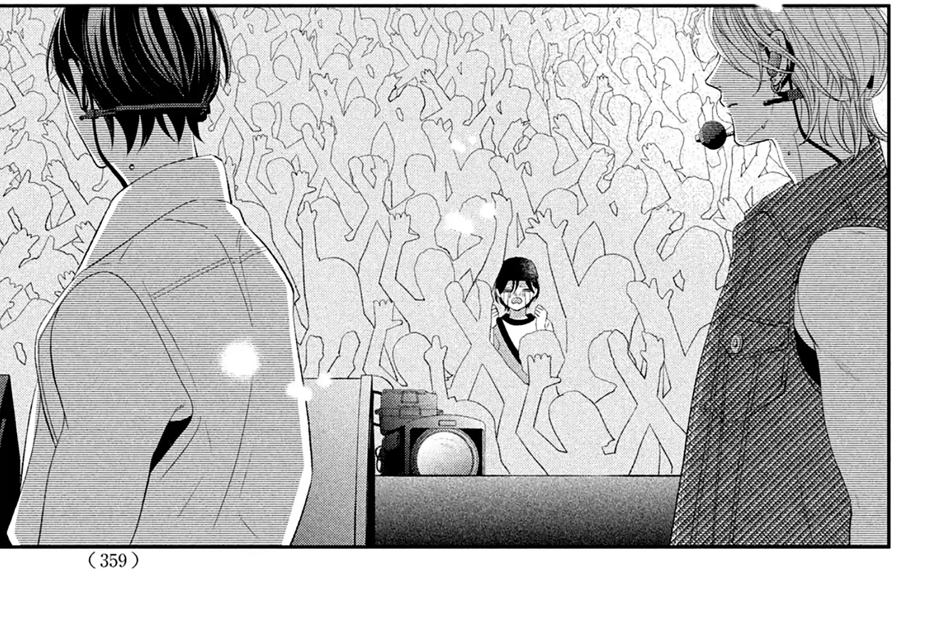 Without Love, I Can't be an Idol, chapter 8, page 73