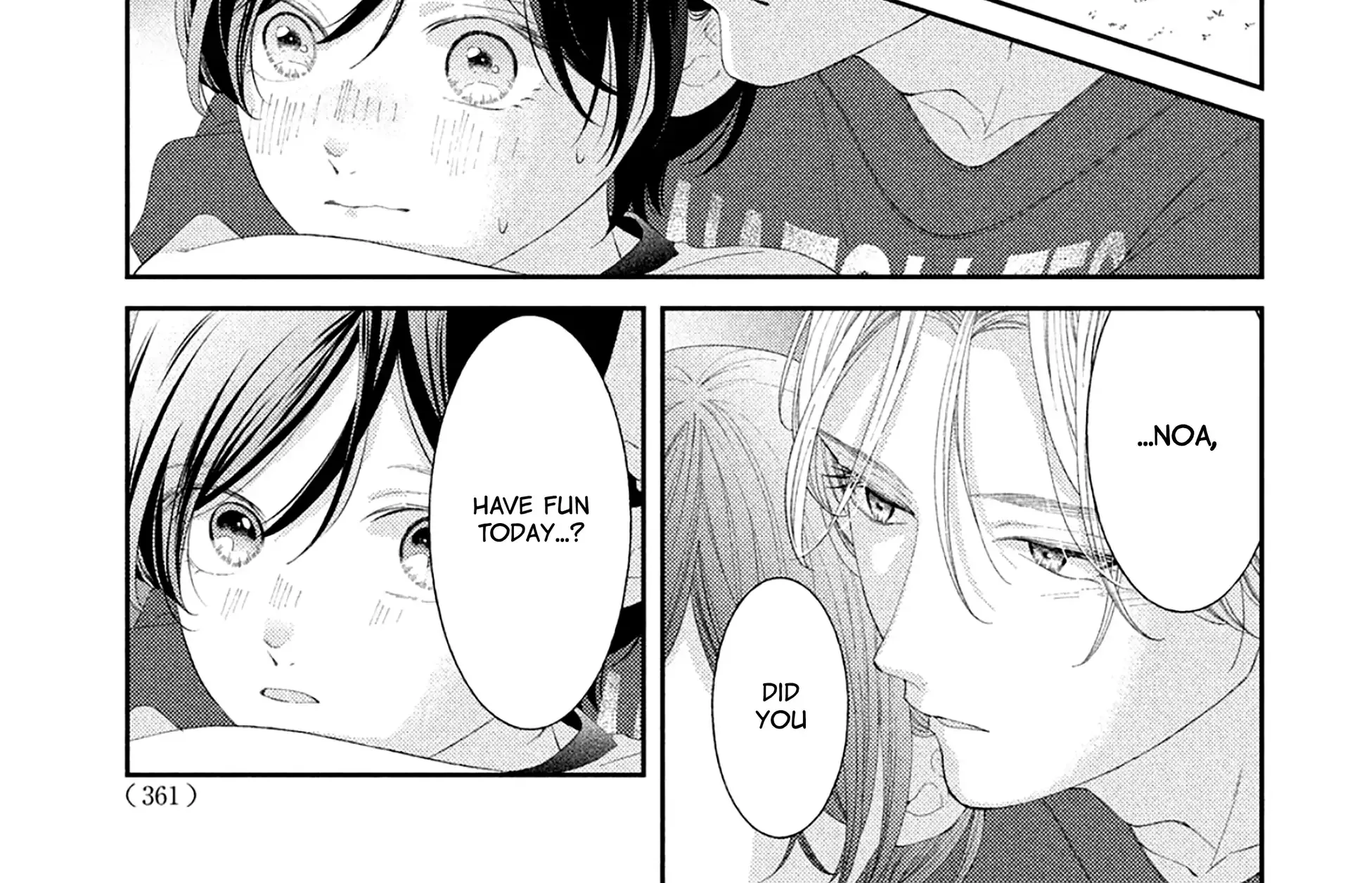 Without Love, I Can't be an Idol, chapter 8, page 77