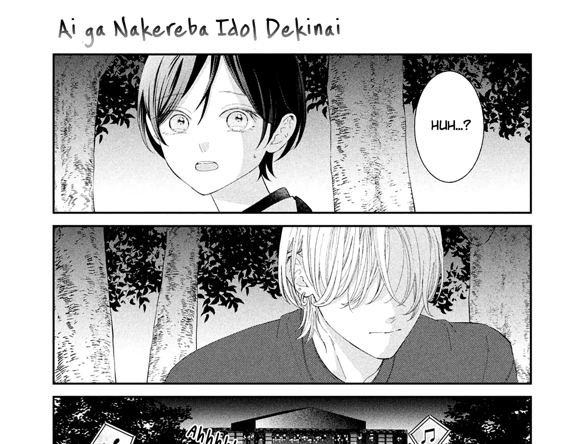 Without Love, I Can't be an Idol, chapter 8, page 80