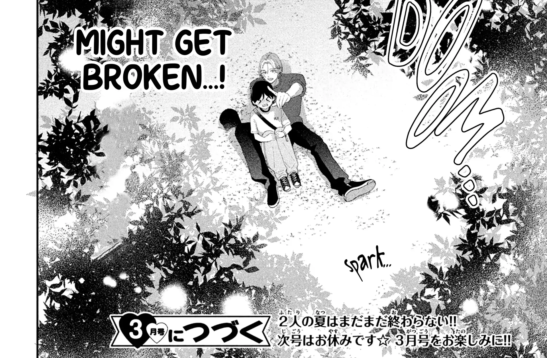 Without Love, I Can't be an Idol, chapter 8, page 95