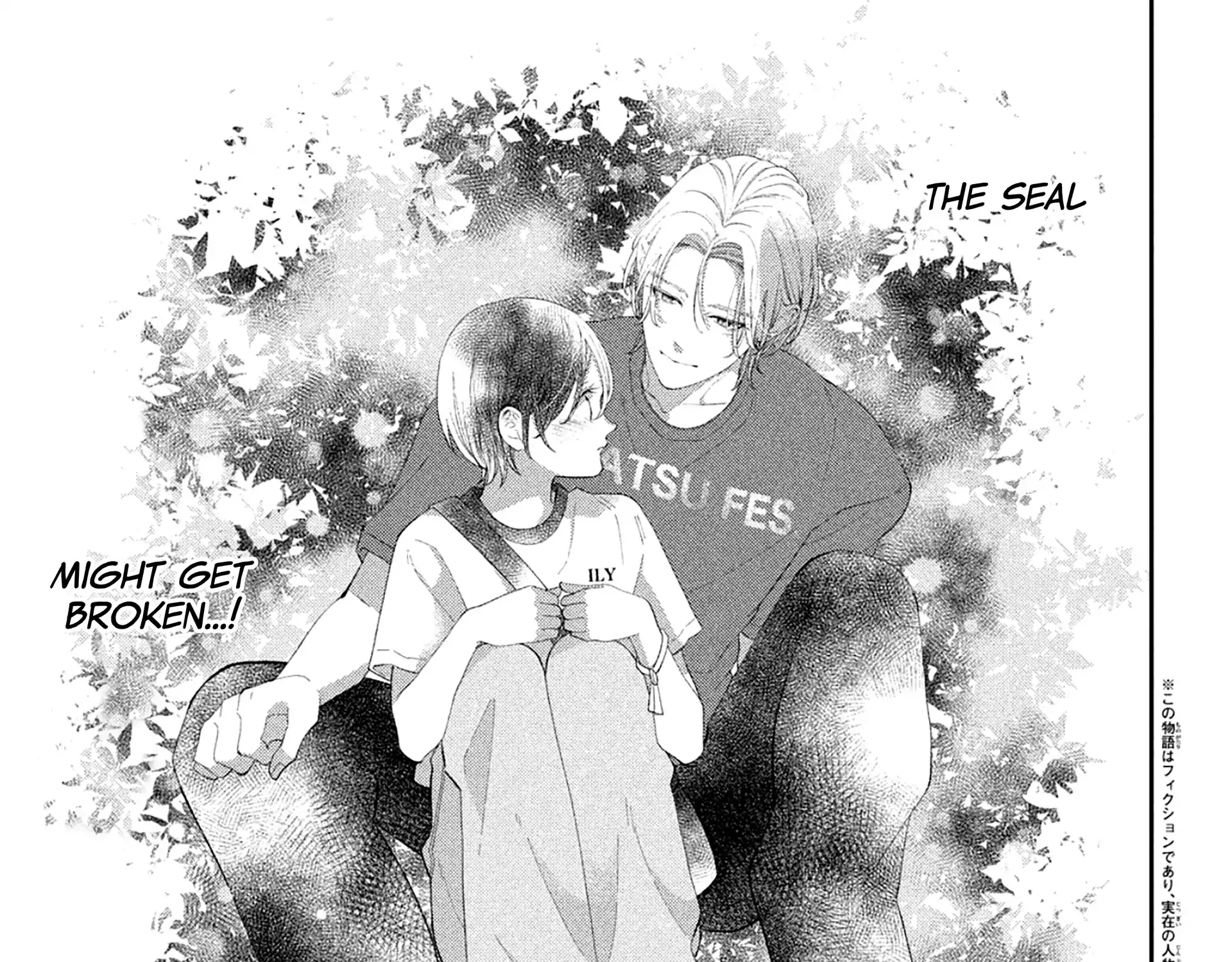 Without Love, I Can't be an Idol, chapter 9, page 2