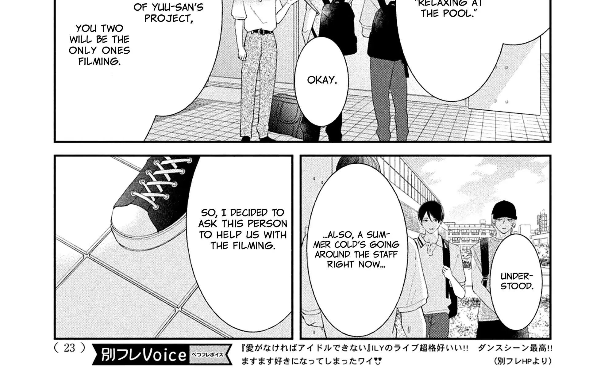 Without Love, I Can't be an Idol, chapter 9, page 11