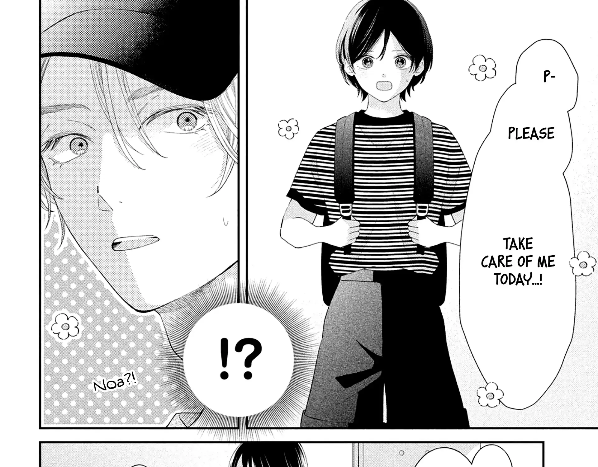 Without Love, I Can't be an Idol, chapter 9, page 12
