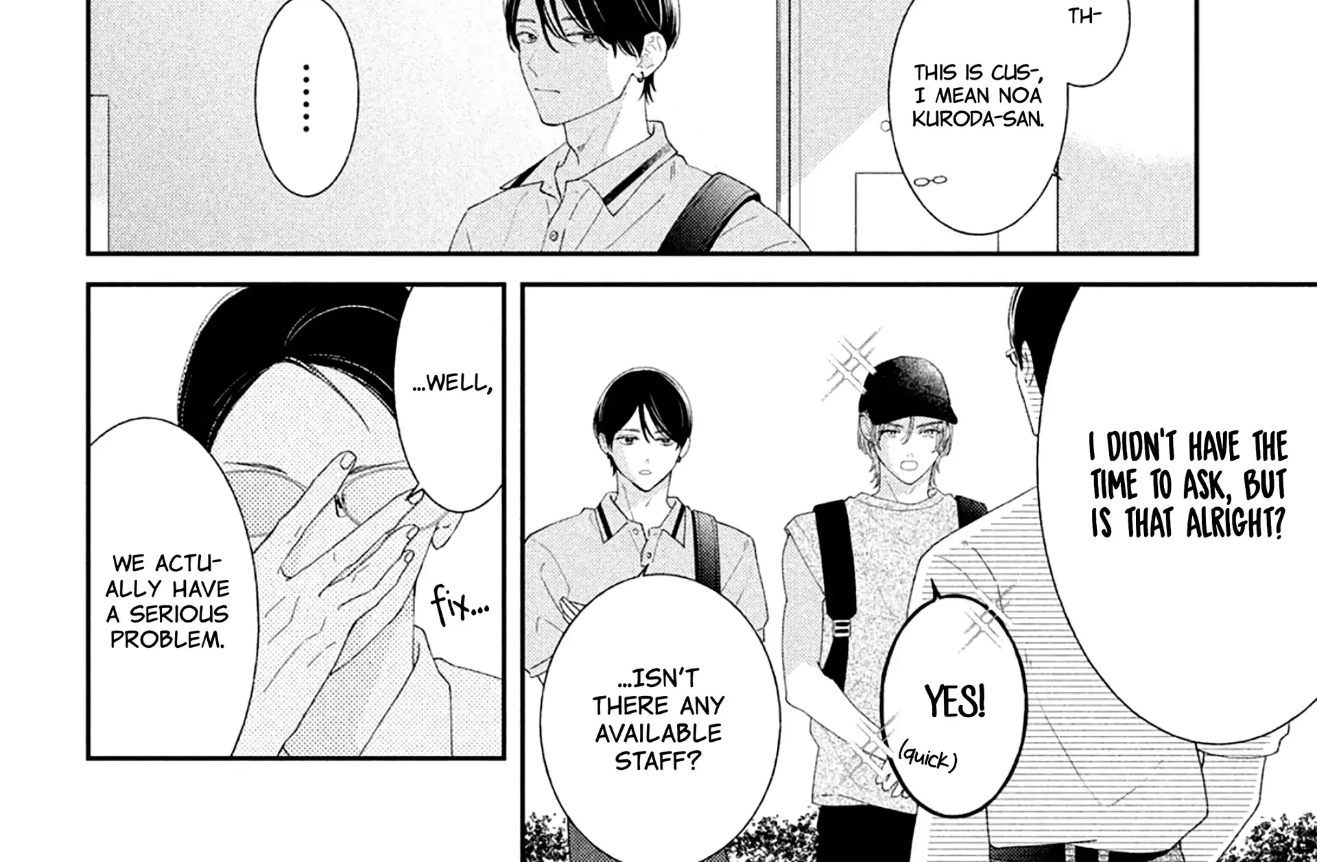Without Love, I Can't be an Idol, chapter 9, page 13