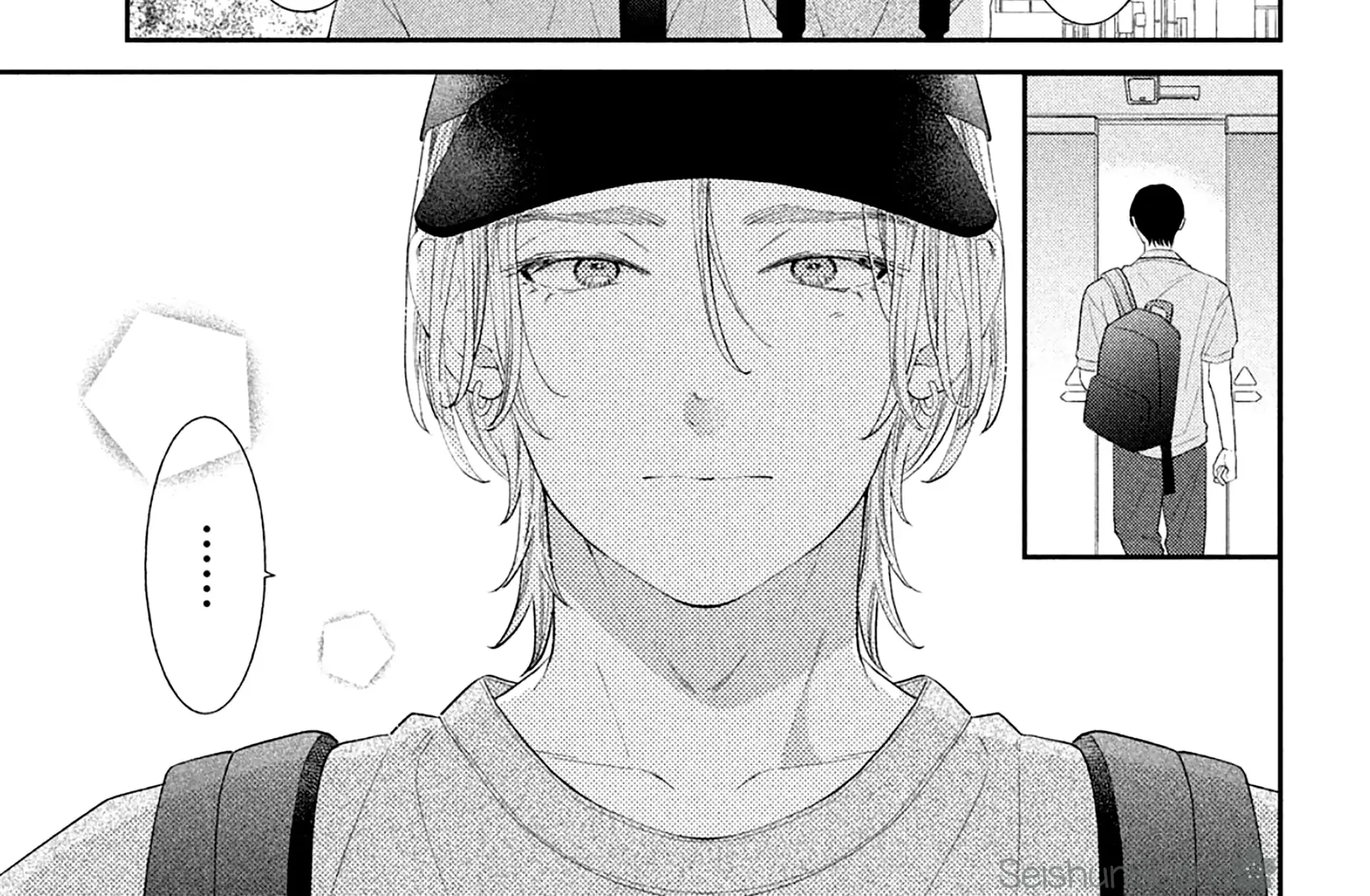 Without Love, I Can't be an Idol, chapter 9, page 19