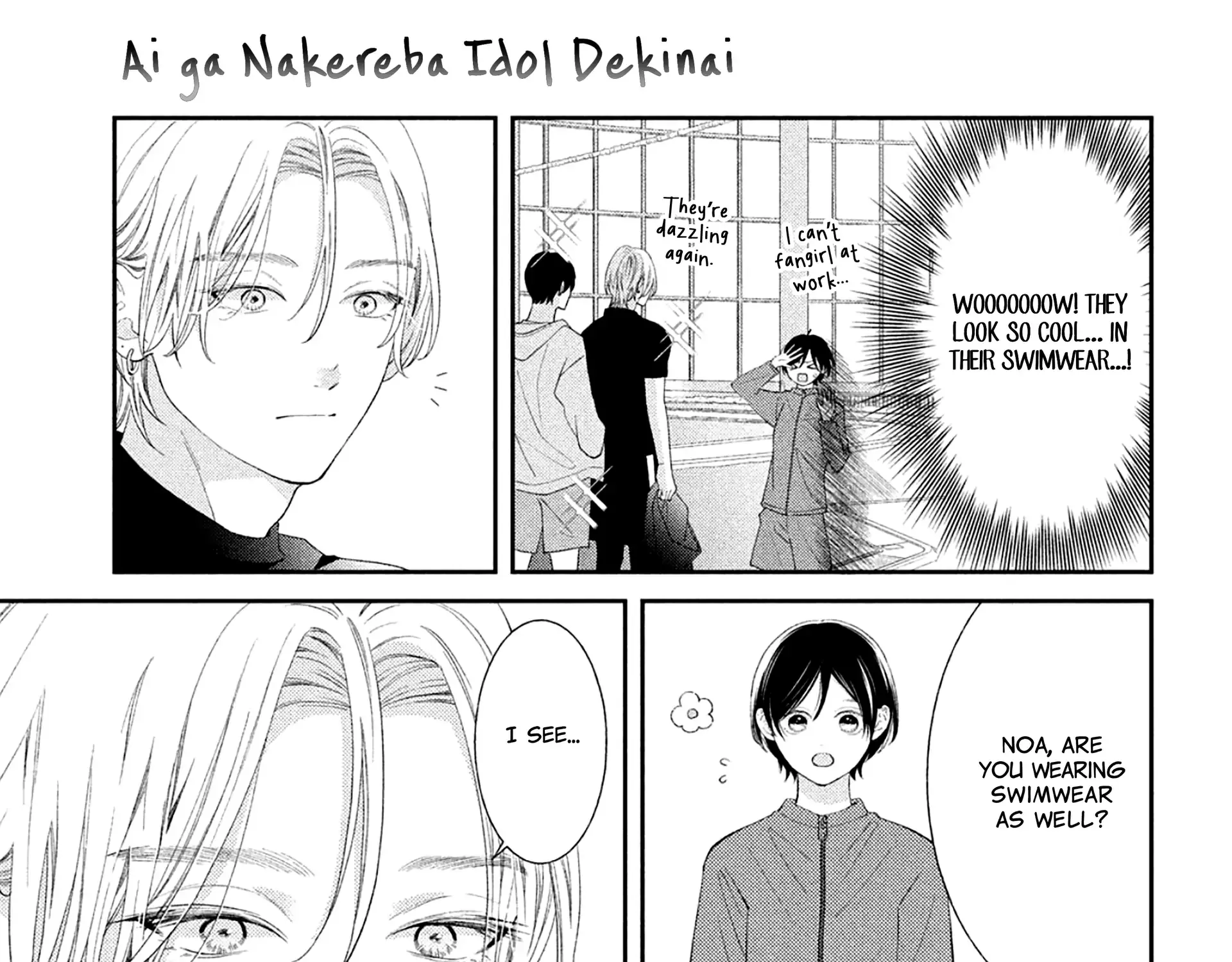 Without Love, I Can't be an Idol, chapter 9, page 22