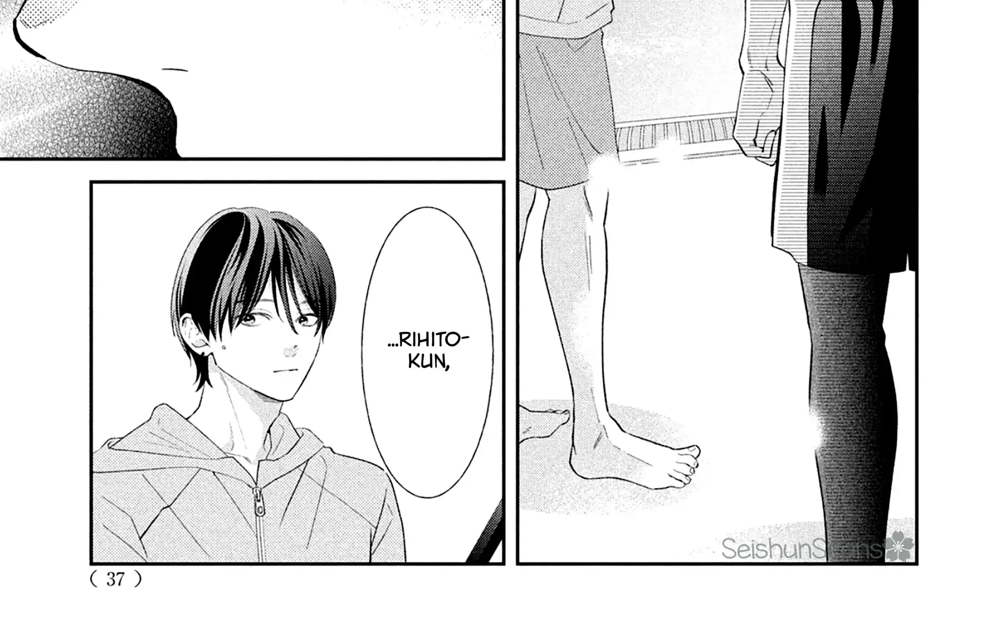 Without Love, I Can't be an Idol, chapter 9, page 39