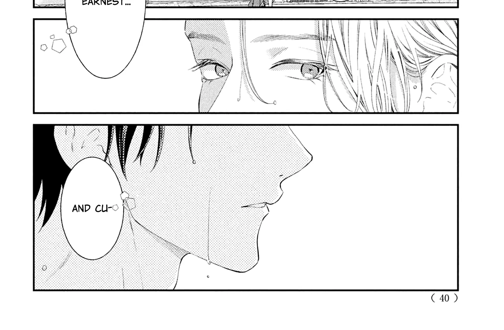 Without Love, I Can't be an Idol, chapter 9, page 45