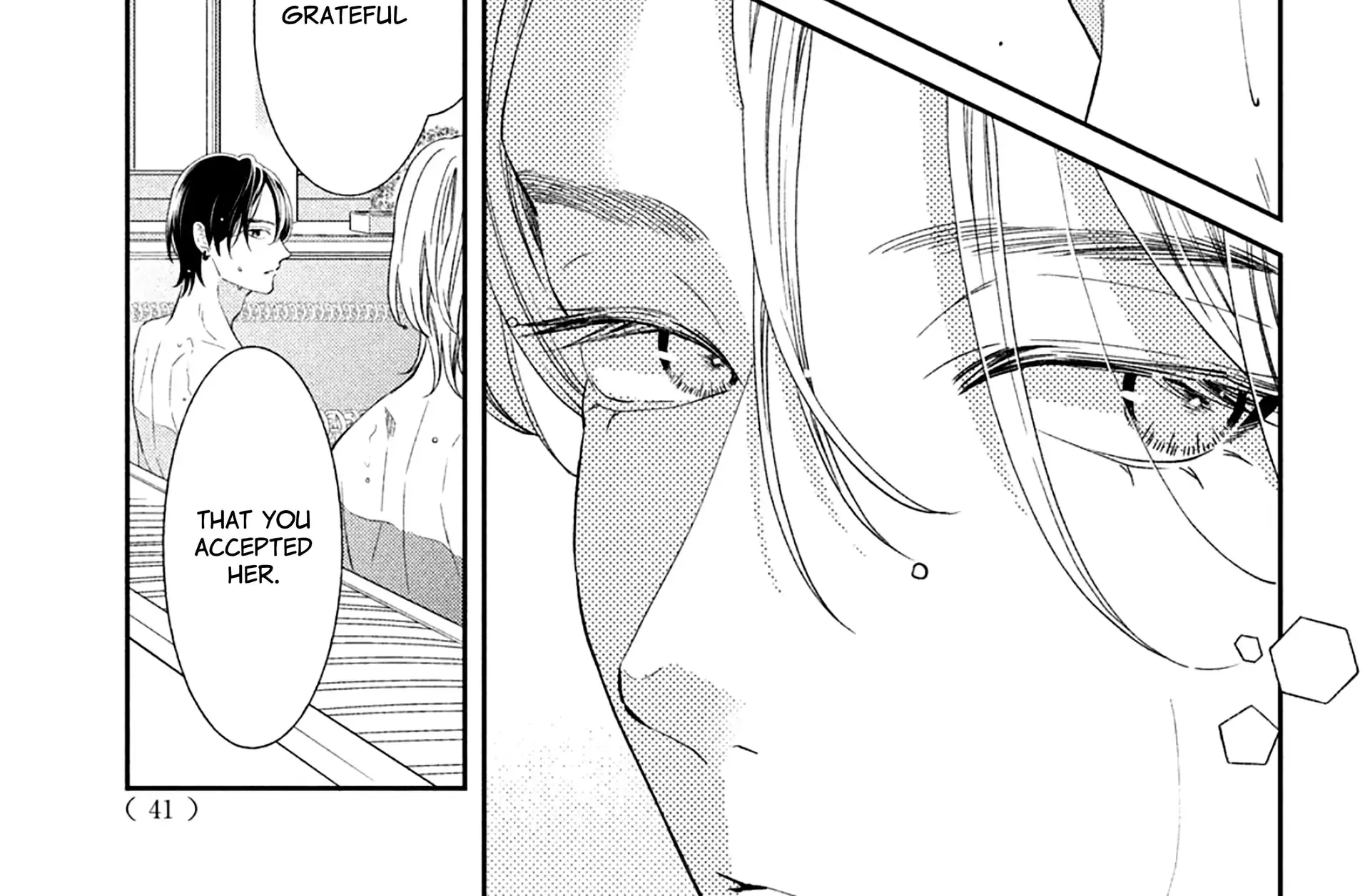 Without Love, I Can't be an Idol, chapter 9, page 47