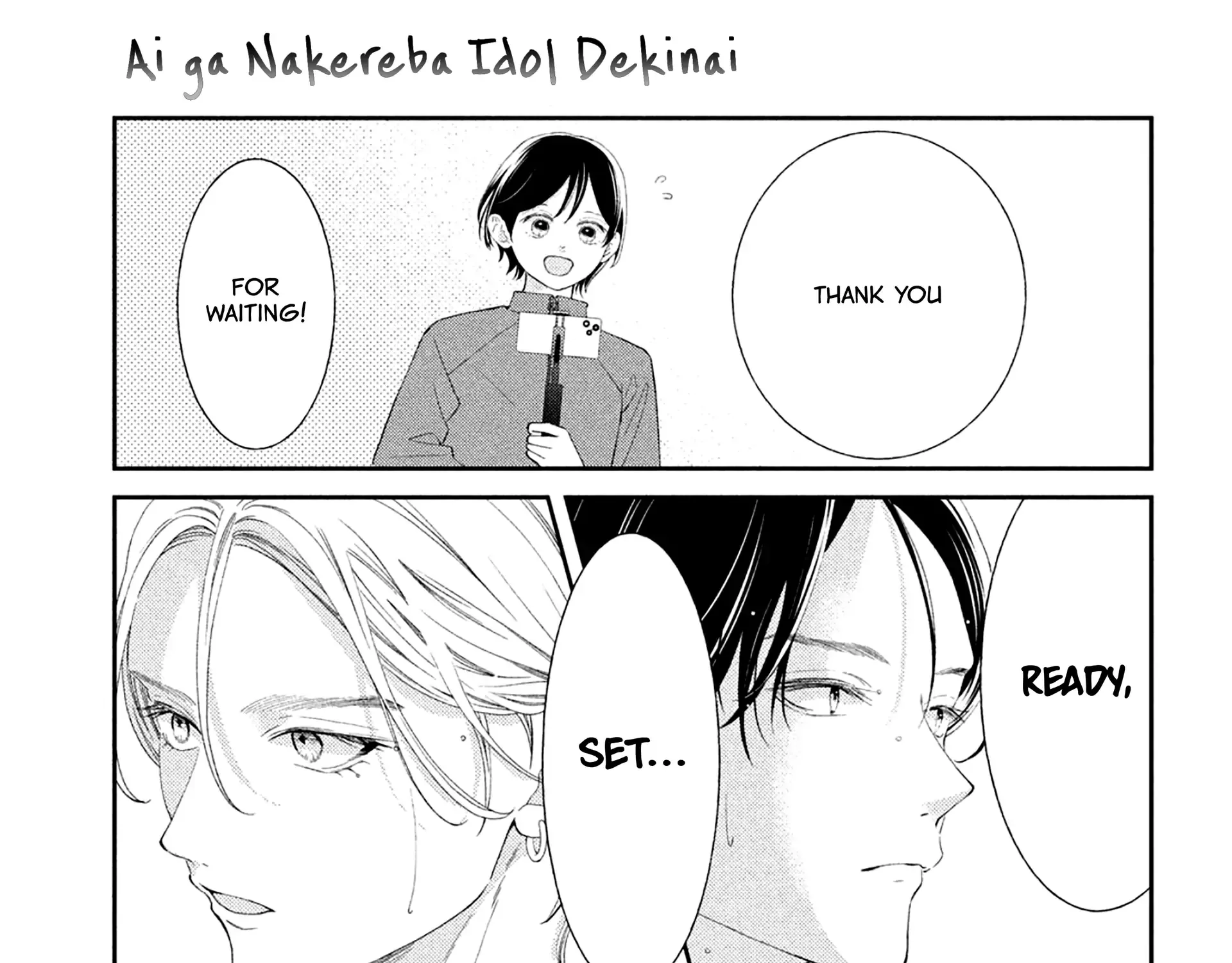 Without Love, I Can't be an Idol, chapter 9, page 50