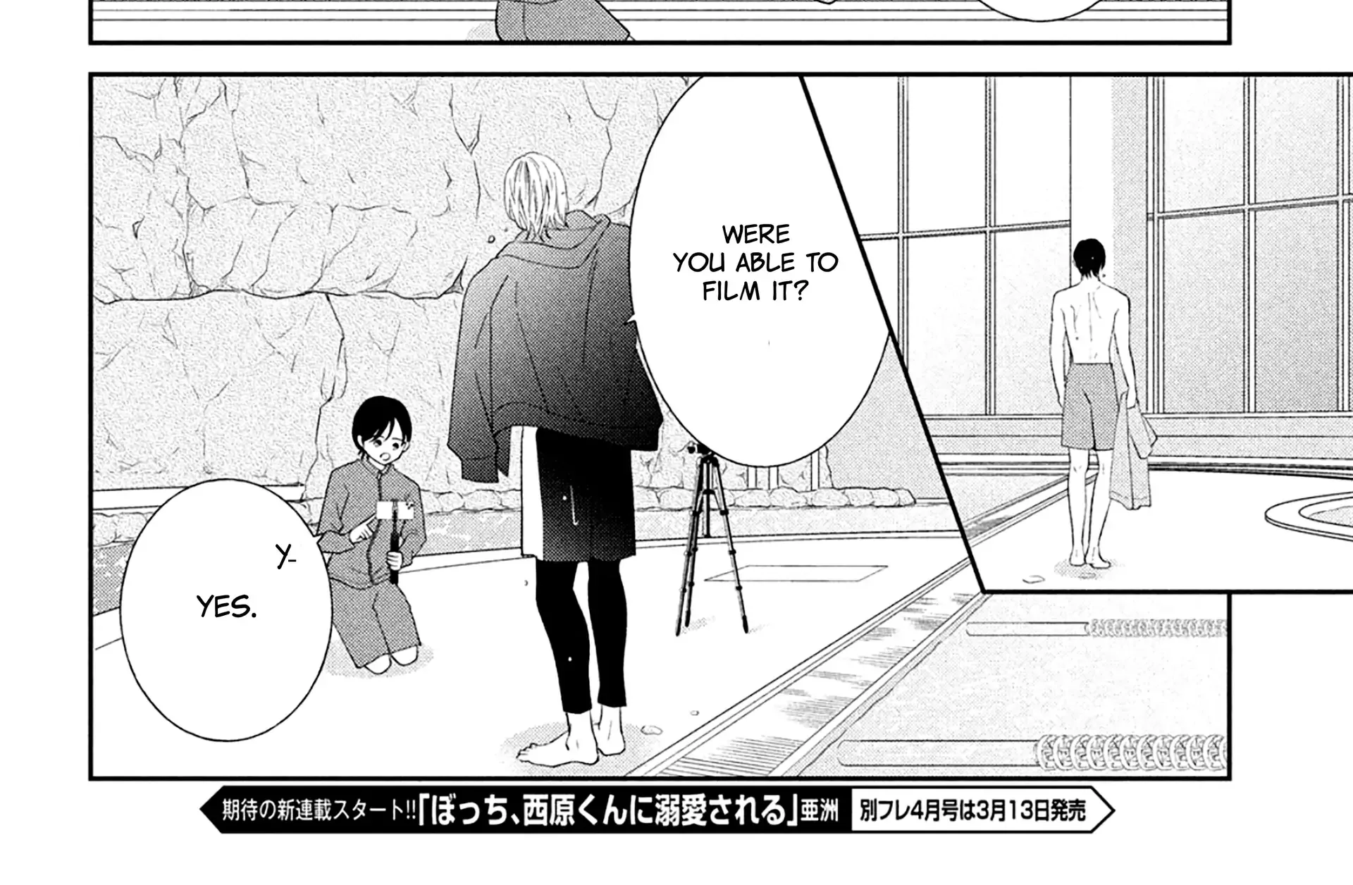 Without Love, I Can't be an Idol, chapter 9, page 57
