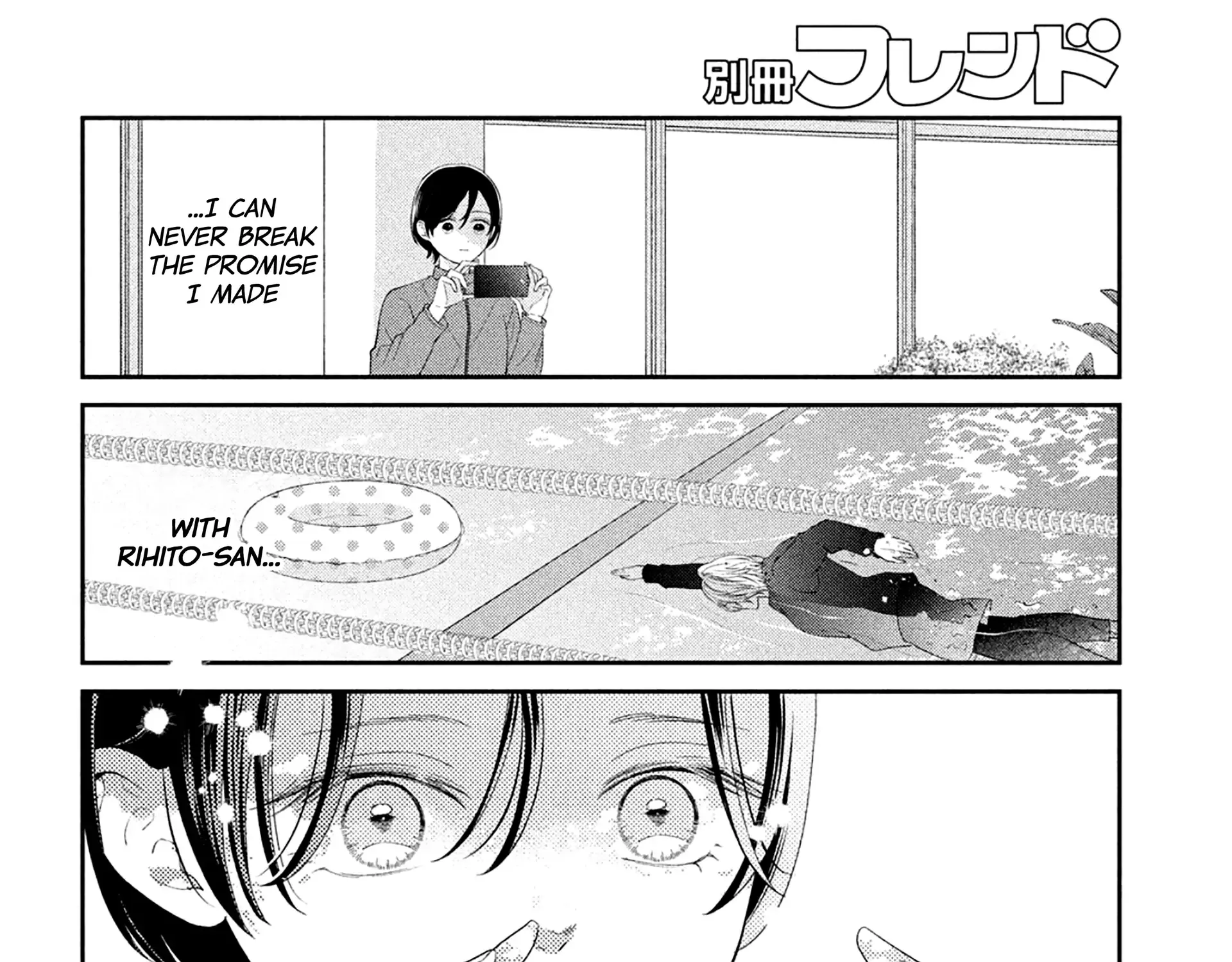Without Love, I Can't be an Idol, chapter 9, page 60