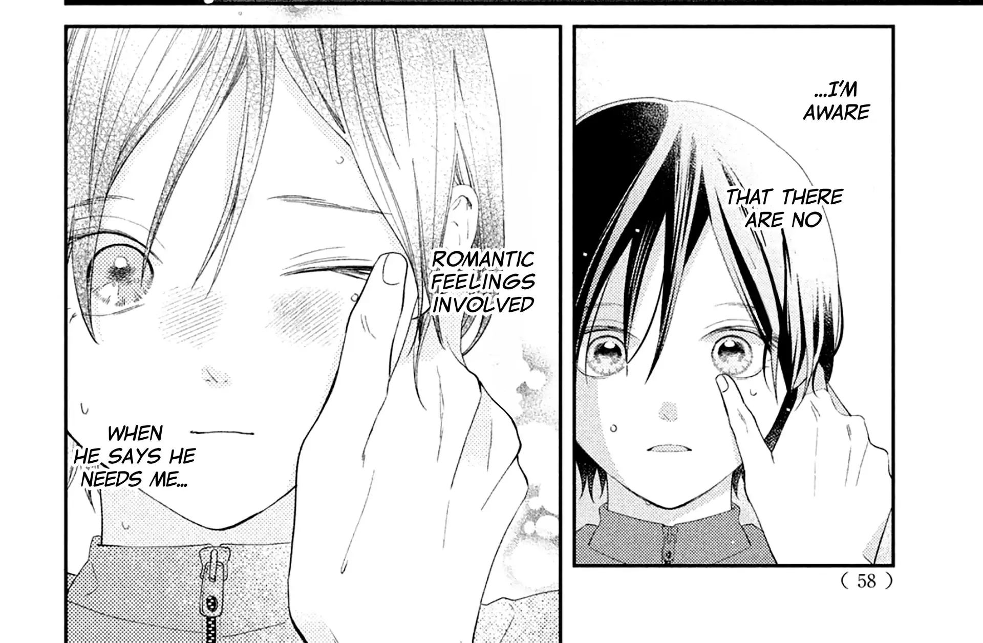 Without Love, I Can't be an Idol, chapter 9, page 81