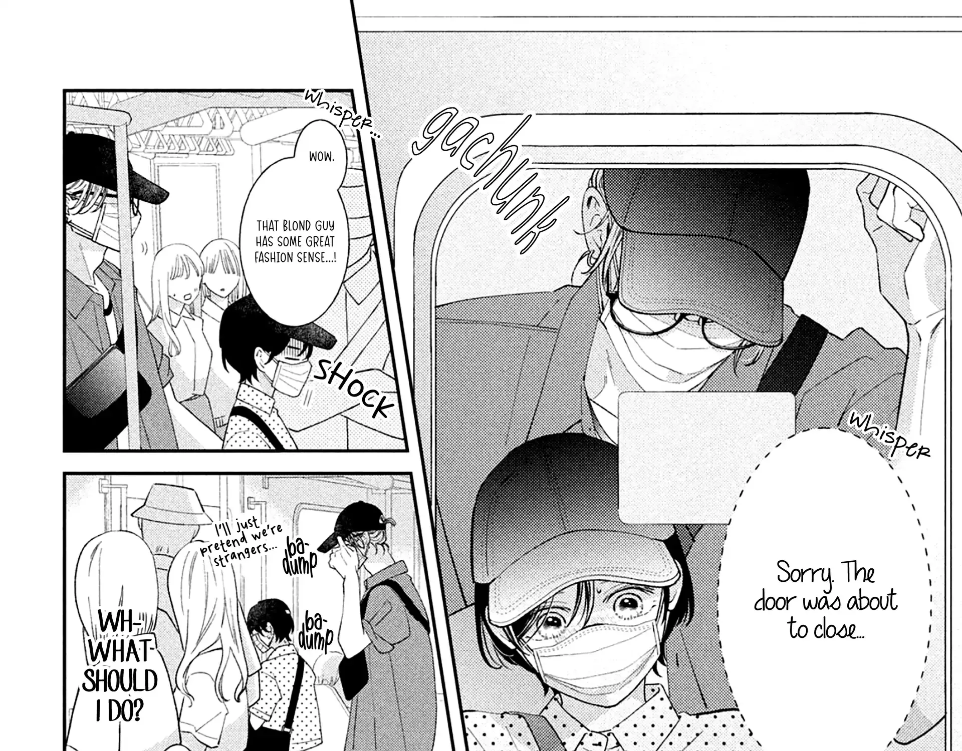 Without Love, I Can't be an Idol, chapter 10, page 19