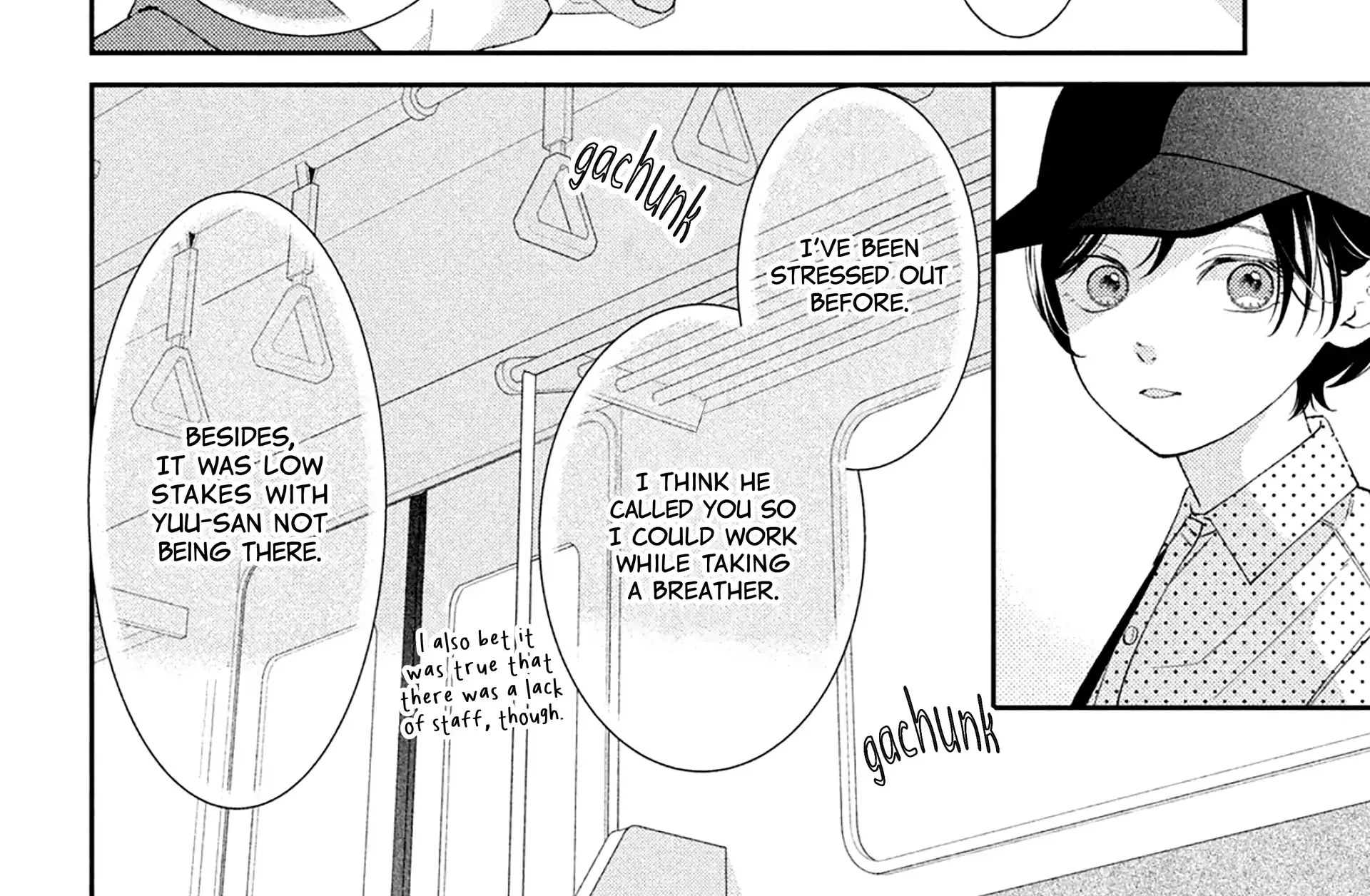 Without Love, I Can't be an Idol, chapter 10, page 24