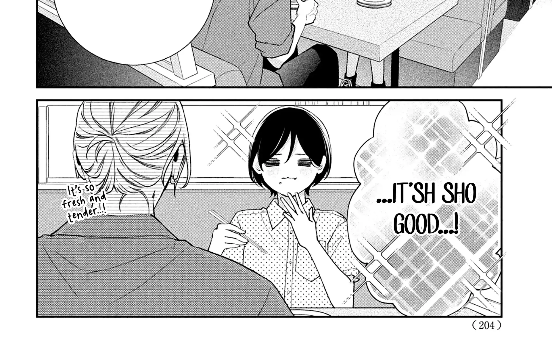 Without Love, I Can't be an Idol, chapter 10, page 32