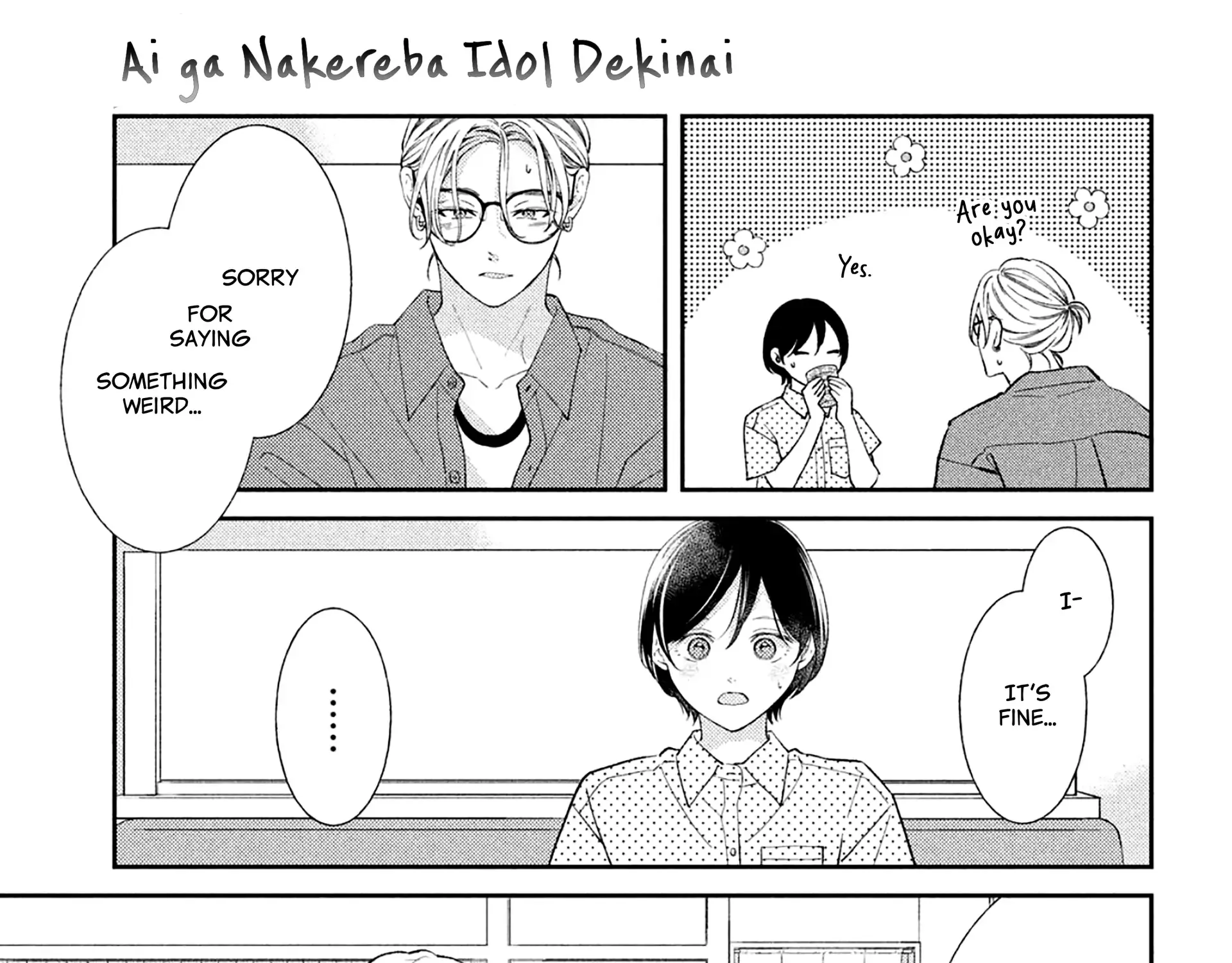 Without Love, I Can't be an Idol, chapter 10, page 37