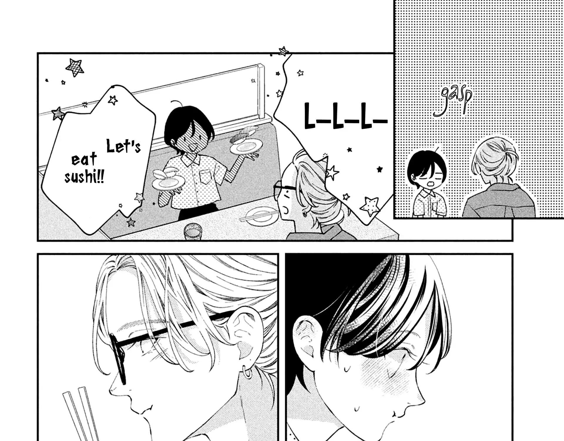 Without Love, I Can't be an Idol, chapter 10, page 43